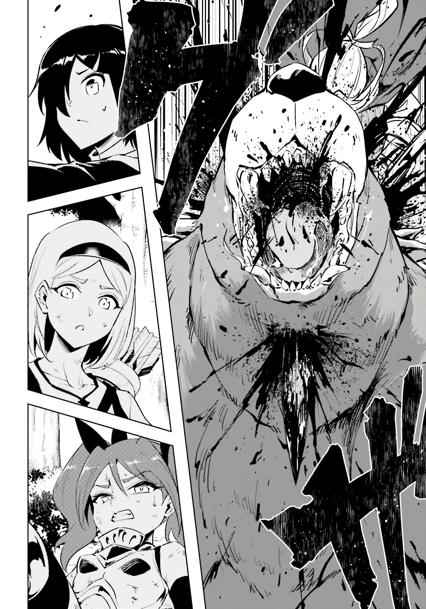 Tono No Kanri O Shite Miyou Chapter 88 - Page 13 in English