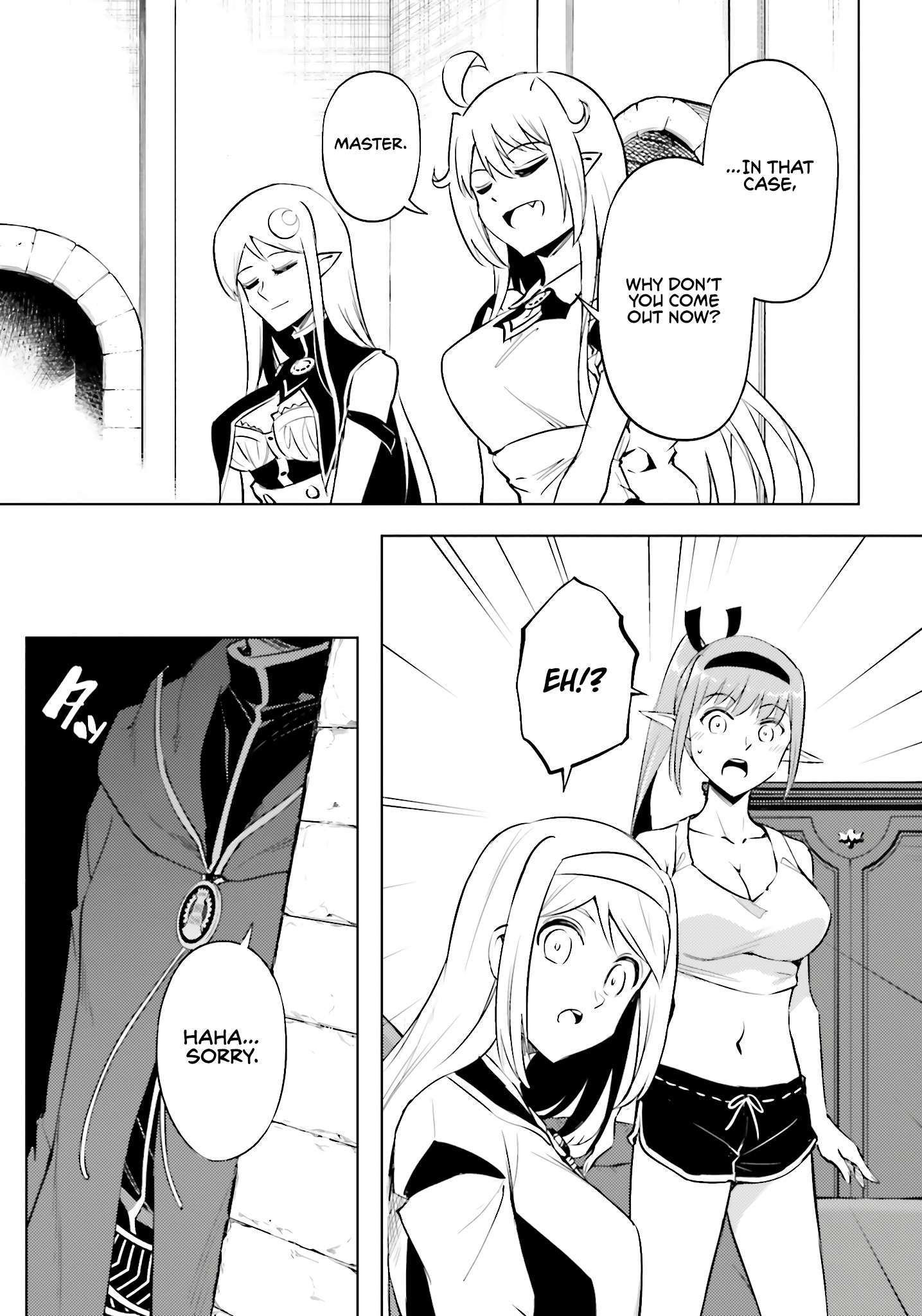Tono No Kanri O Shite Miyou Chapter 89 - Page 14 in English
