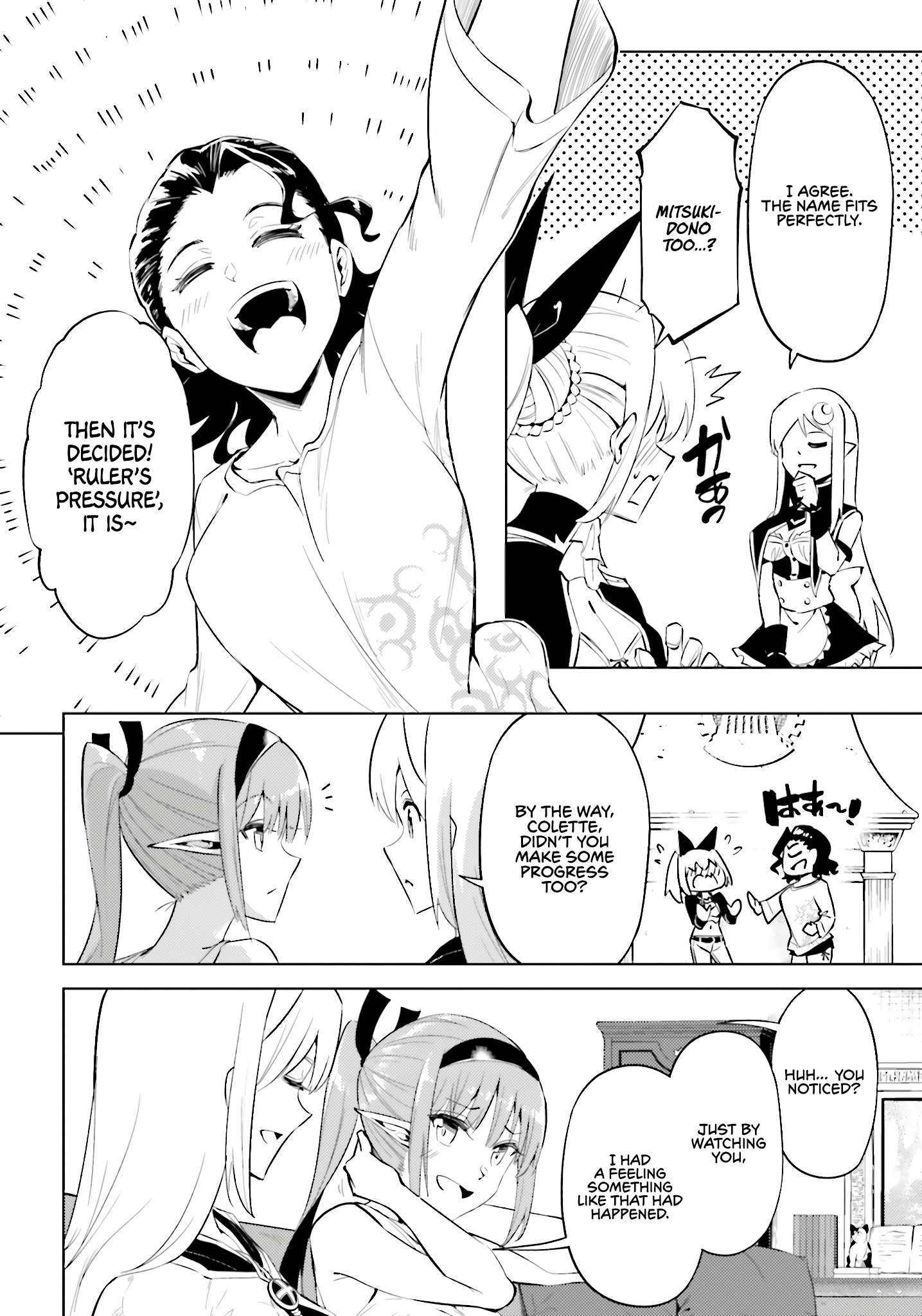 Tono No Kanri O Shite Miyou Chapter 89 - Page 5 in English