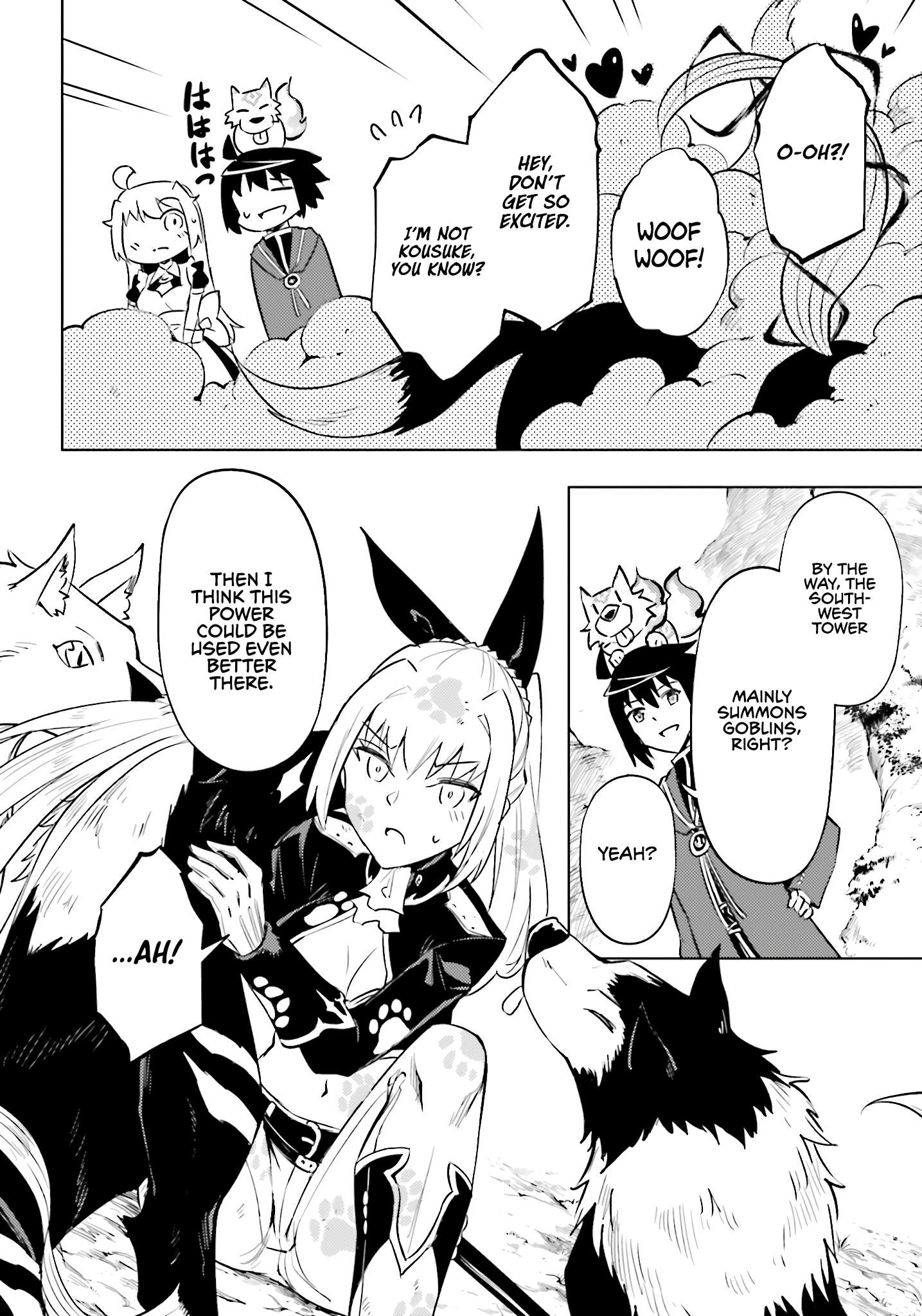 Tono No Kanri O Shite Miyou Chapter 89 - Page 55 in English