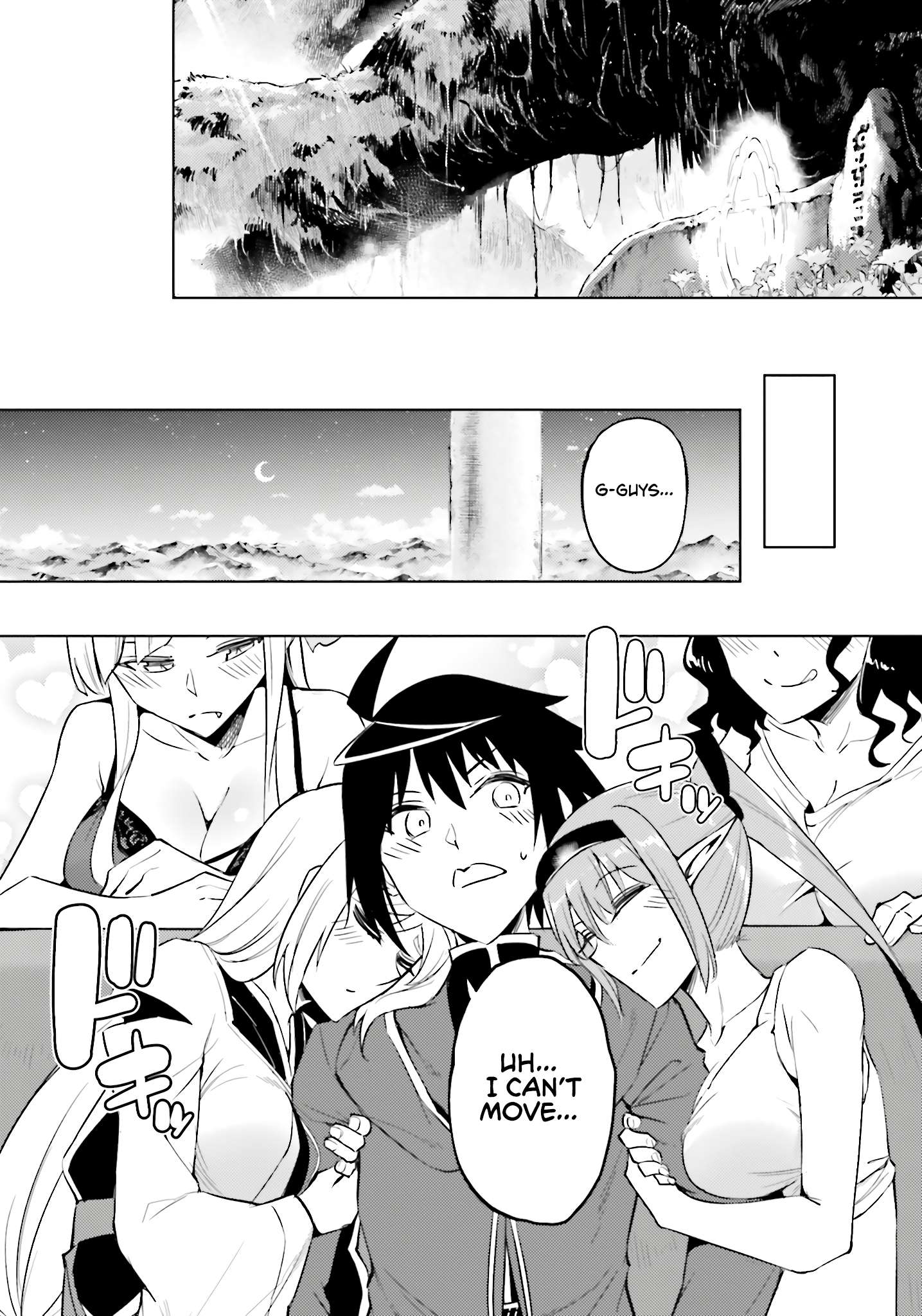 Tono No Kanri O Shite Miyou Chapter 89 - Page 57 in English