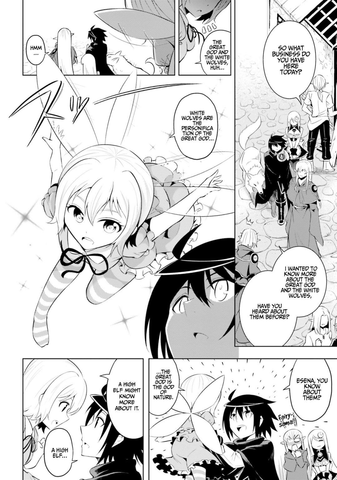 Tono No Kanri O Shite Miyou Chapter 9 - Page 18 in English