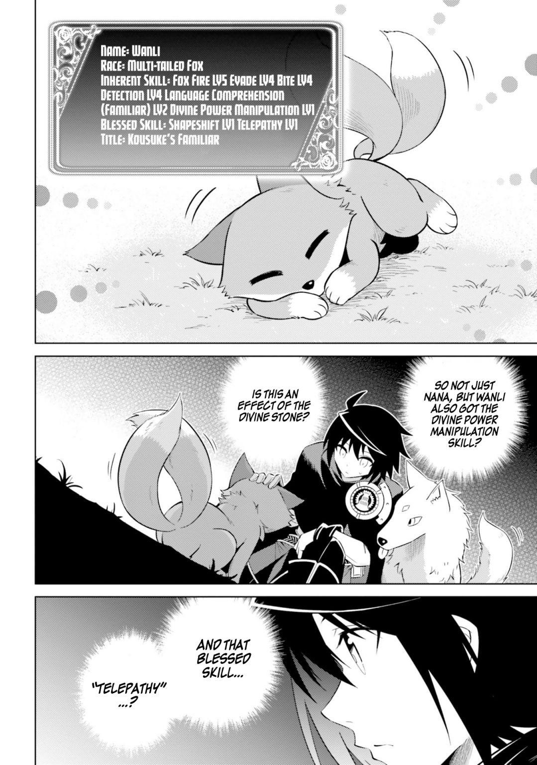 Tono No Kanri O Shite Miyou Chapter 9 - Page 22 in English