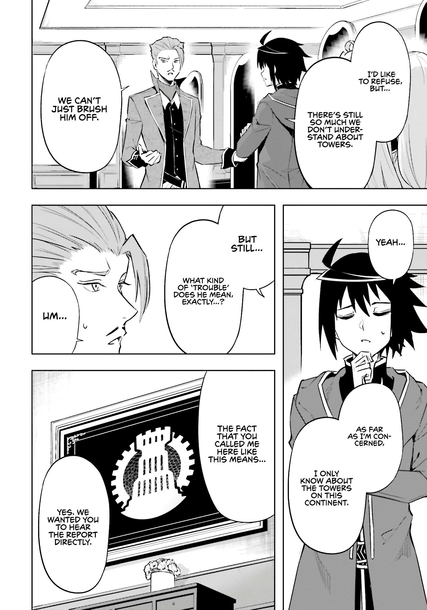 Tono No Kanri O Shite Miyou Chapter 90 - Page 32 in English