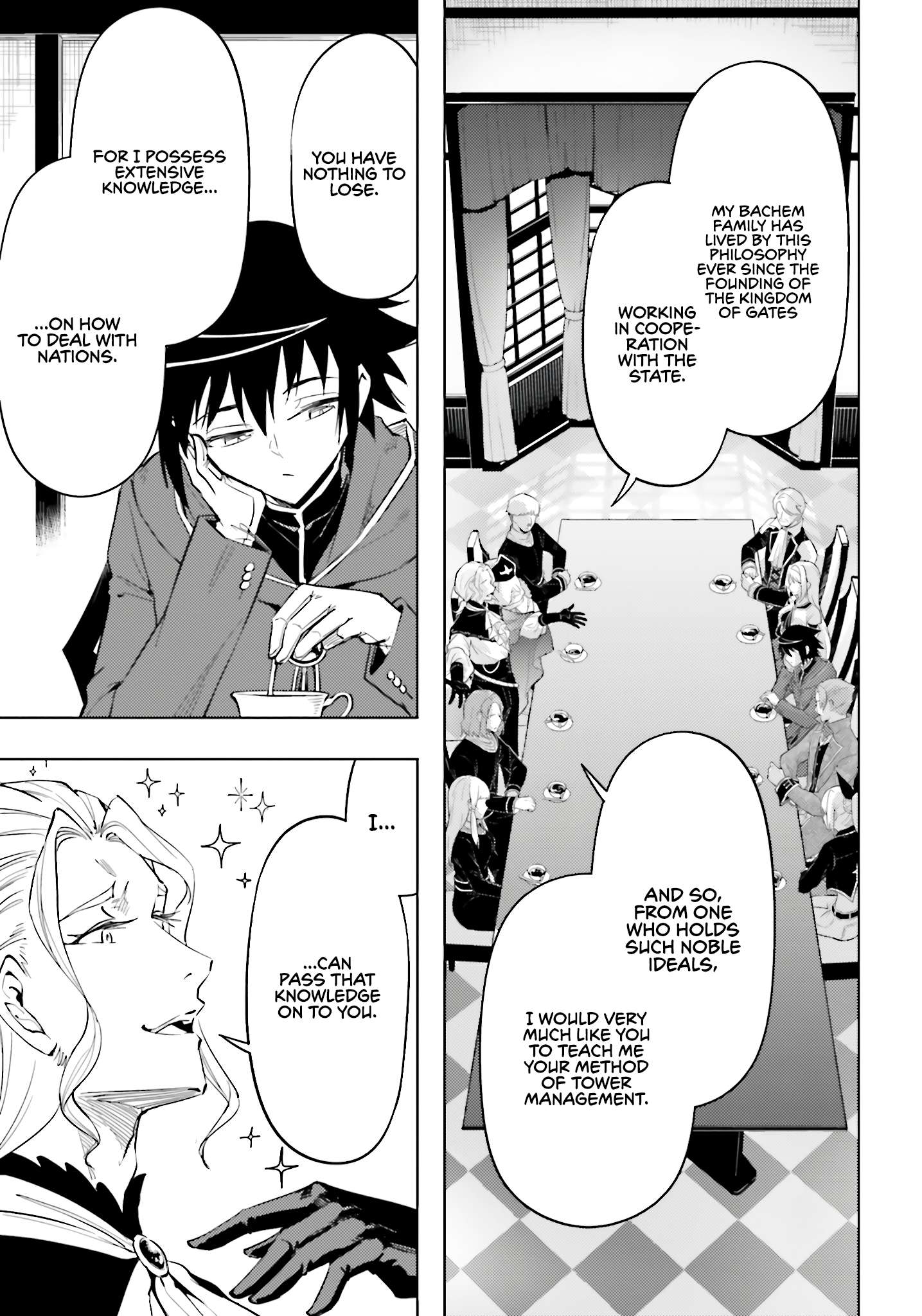 Tono No Kanri O Shite Miyou Chapter 90 - Page 41 in English