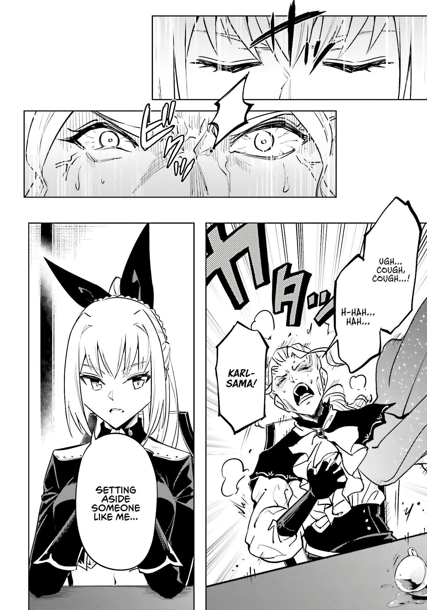 Tono No Kanri O Shite Miyou Chapter 90 - Page 54 in English