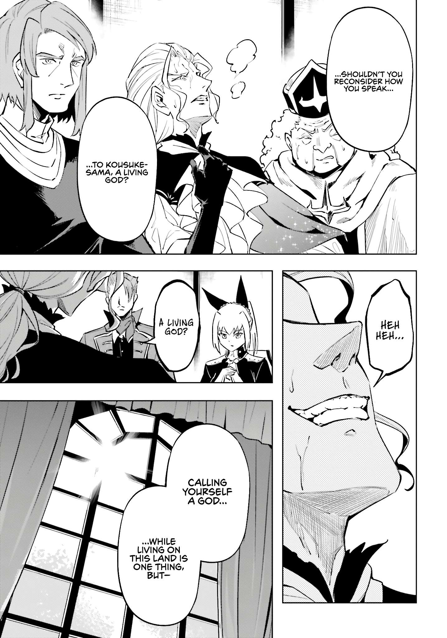 Tono No Kanri O Shite Miyou Chapter 90 - Page 55 in English