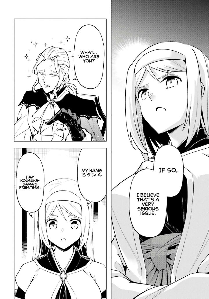 Tono No Kanri O Shite Miyou Chapter 91 - Page 10 in English