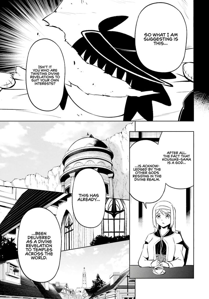 Tono No Kanri O Shite Miyou Chapter 91 - Page 13 in English