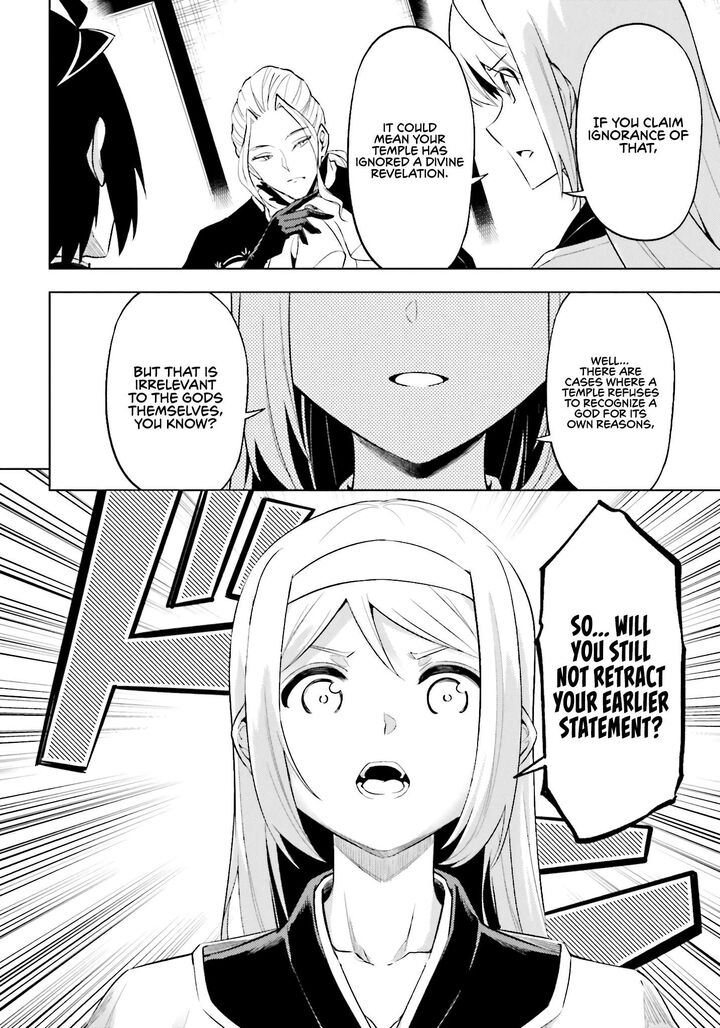 Tono No Kanri O Shite Miyou Chapter 91 - Page 14 in English