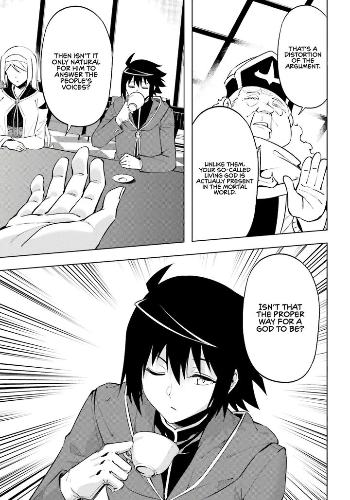 Tono No Kanri O Shite Miyou Chapter 91 - Page 19 in English