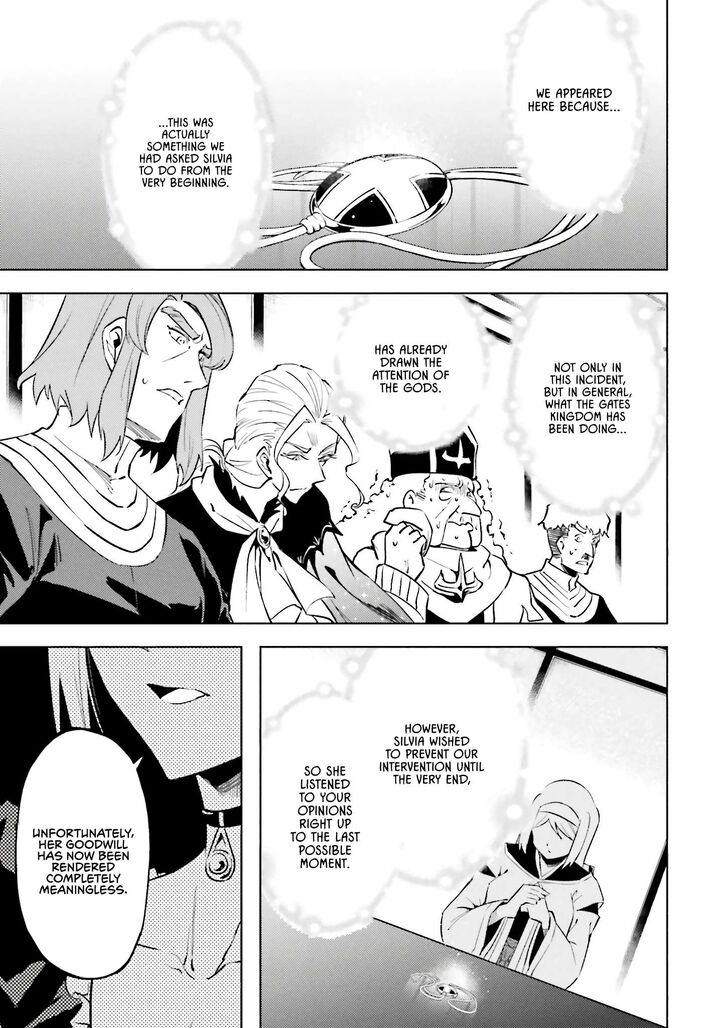 Tono No Kanri O Shite Miyou Chapter 91 - Page 33 in English