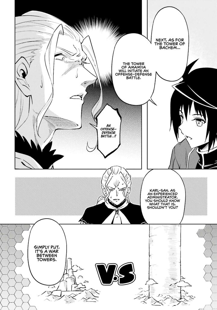 Tono No Kanri O Shite Miyou Chapter 91 - Page 44 in English
