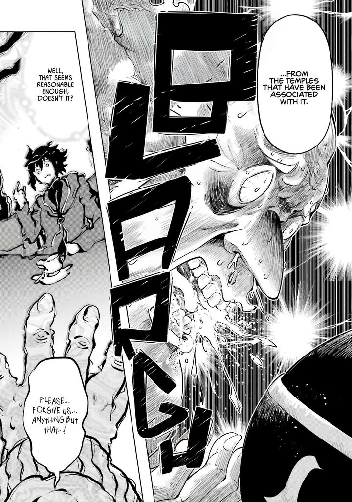 Tono No Kanri O Shite Miyou Chapter 91 - Page 49 in English