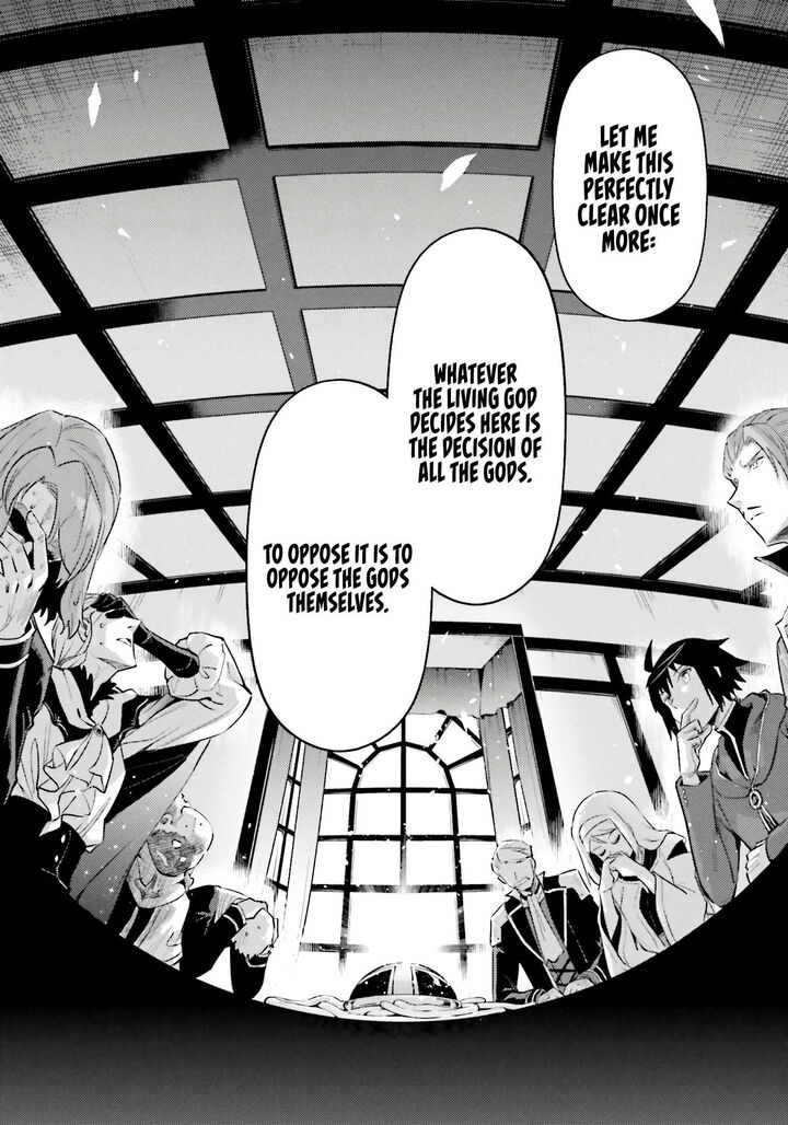 Tono No Kanri O Shite Miyou Chapter 91 - Page 56 in English