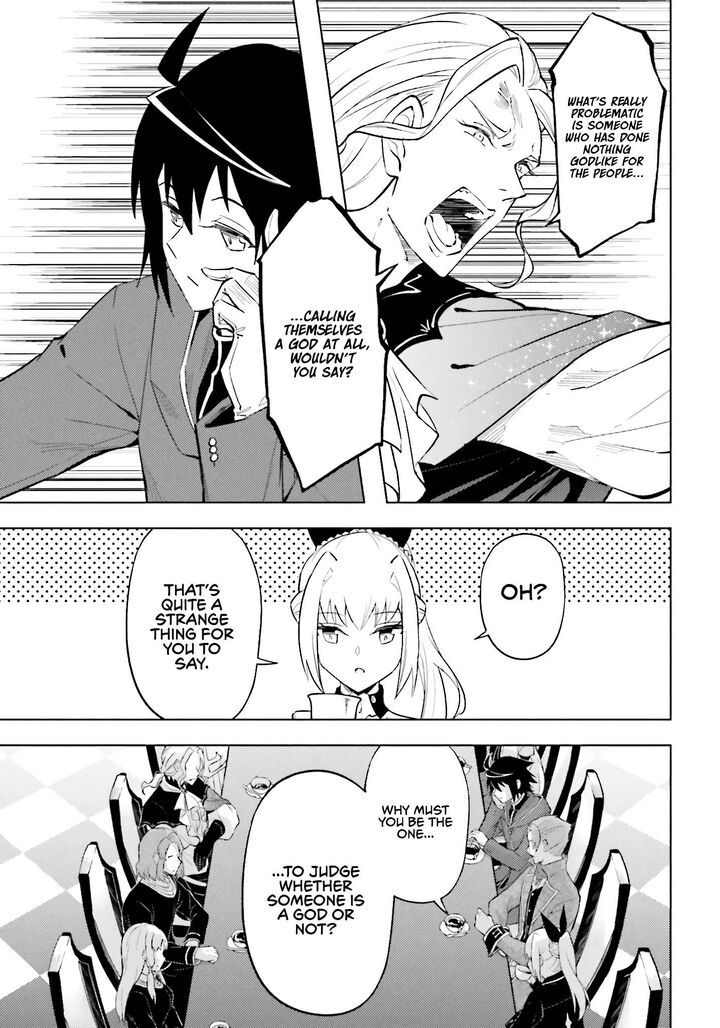 Tono No Kanri O Shite Miyou Chapter 91 - Page 7 in English