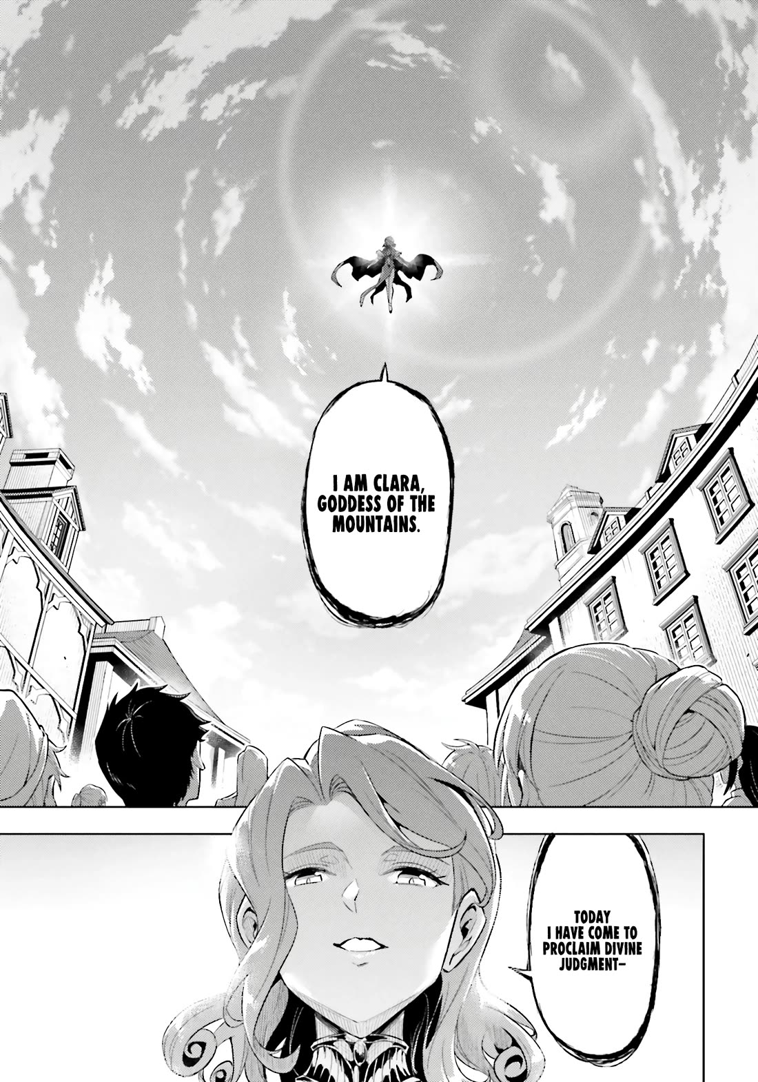 Tono No Kanri O Shite Miyou Chapter 92 - Page 16 in English