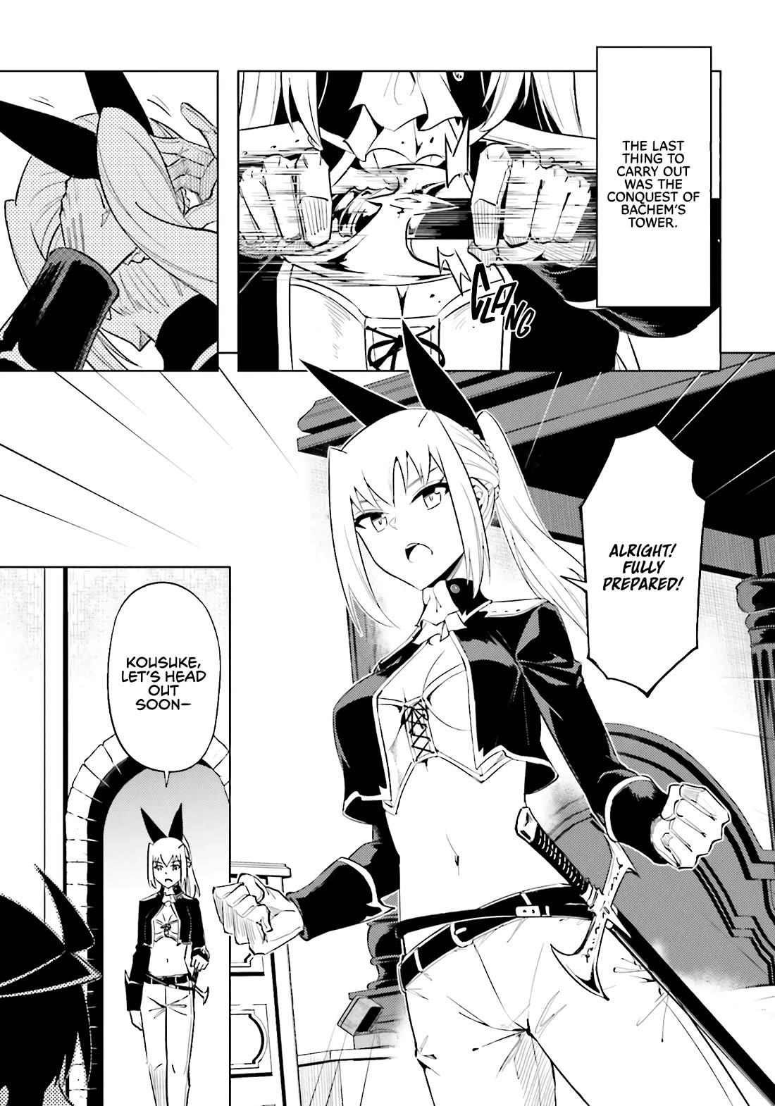 Tono No Kanri O Shite Miyou Chapter 92 - Page 23 in English