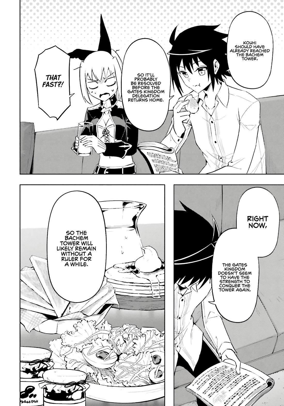 Tono No Kanri O Shite Miyou Chapter 92 - Page 28 in English