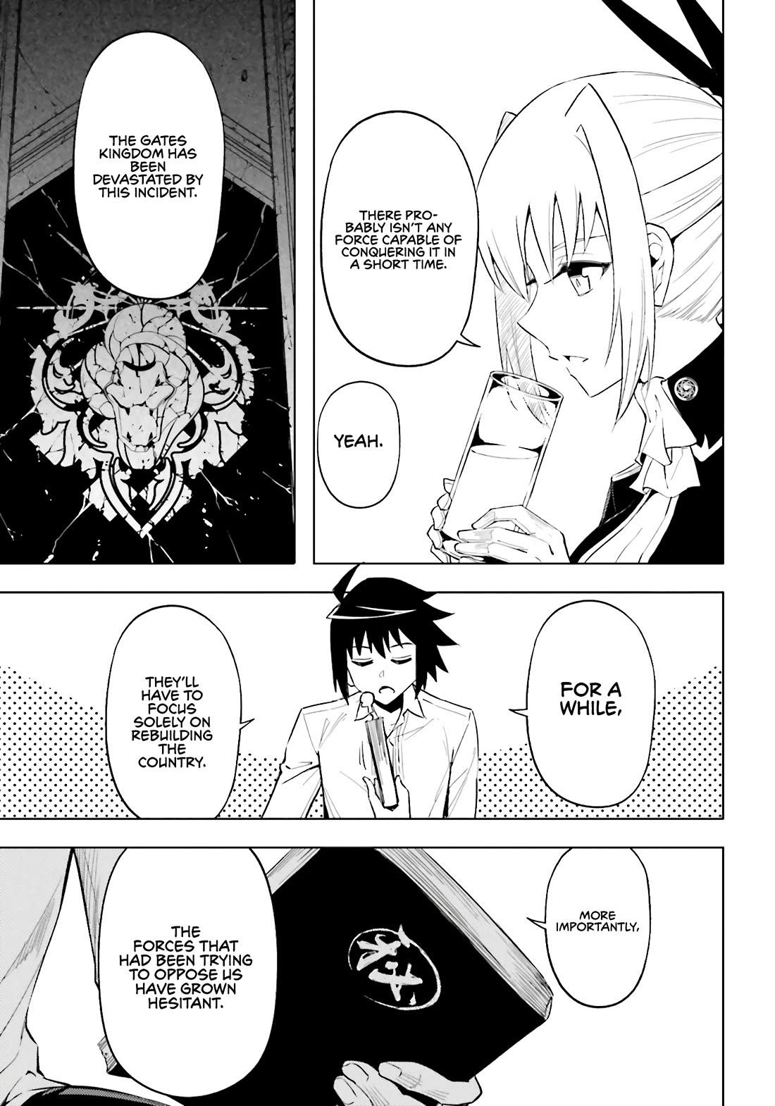 Tono No Kanri O Shite Miyou Chapter 92 - Page 29 in English