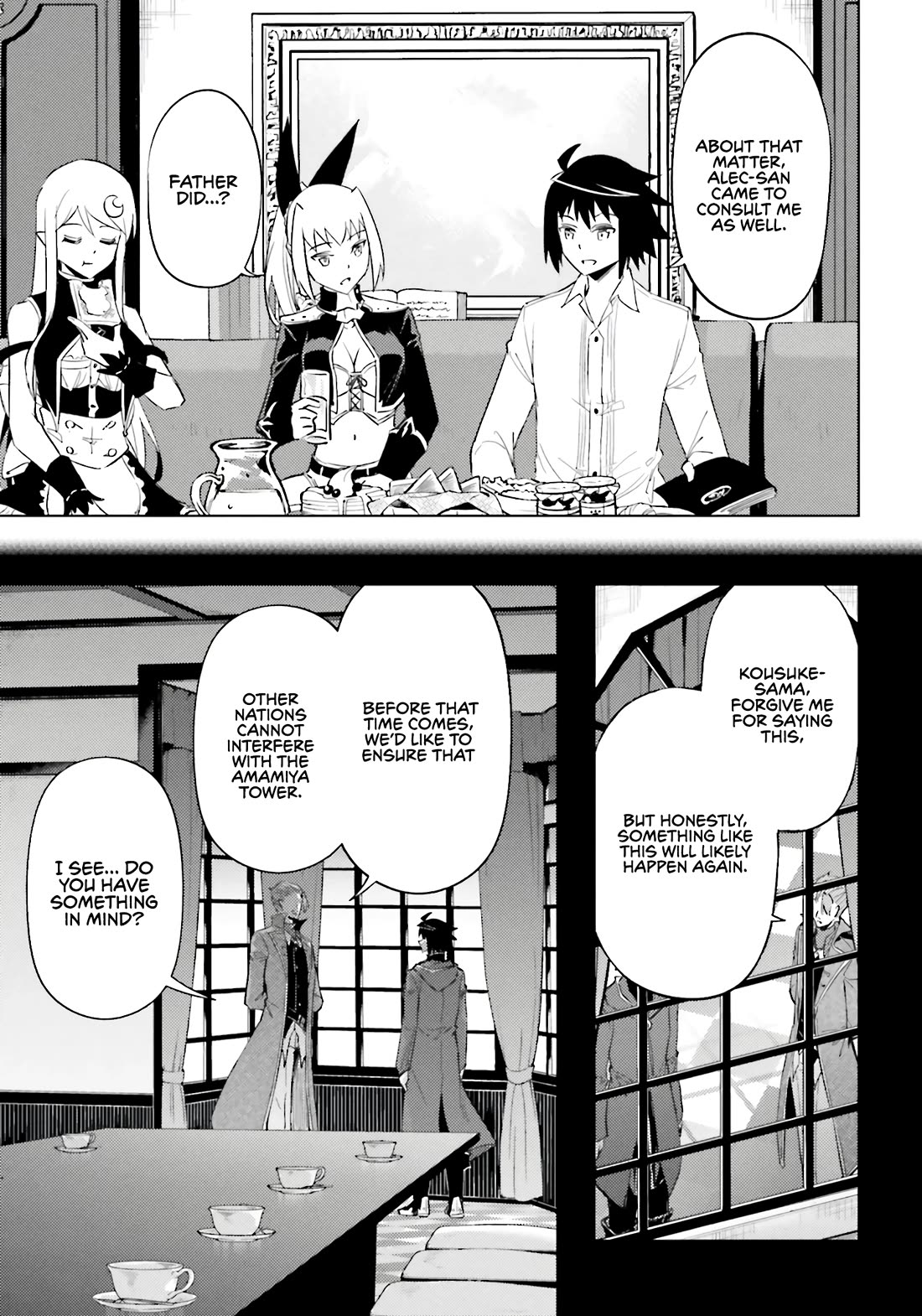 Tono No Kanri O Shite Miyou Chapter 92 - Page 31 in English