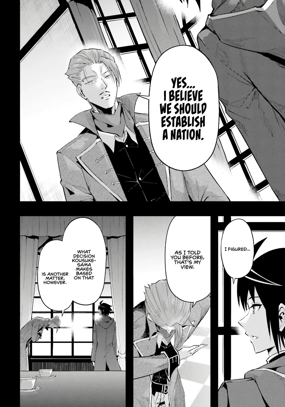 Tono No Kanri O Shite Miyou Chapter 92 - Page 32 in English