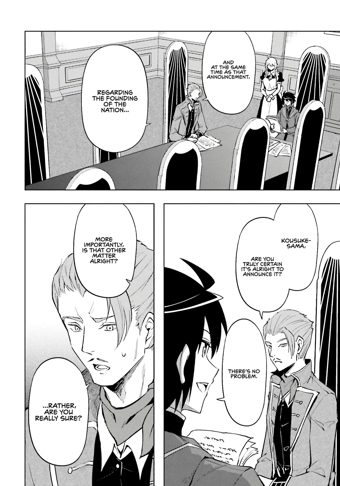 Tono No Kanri O Shite Miyou Chapter 92 - Page 48 in English