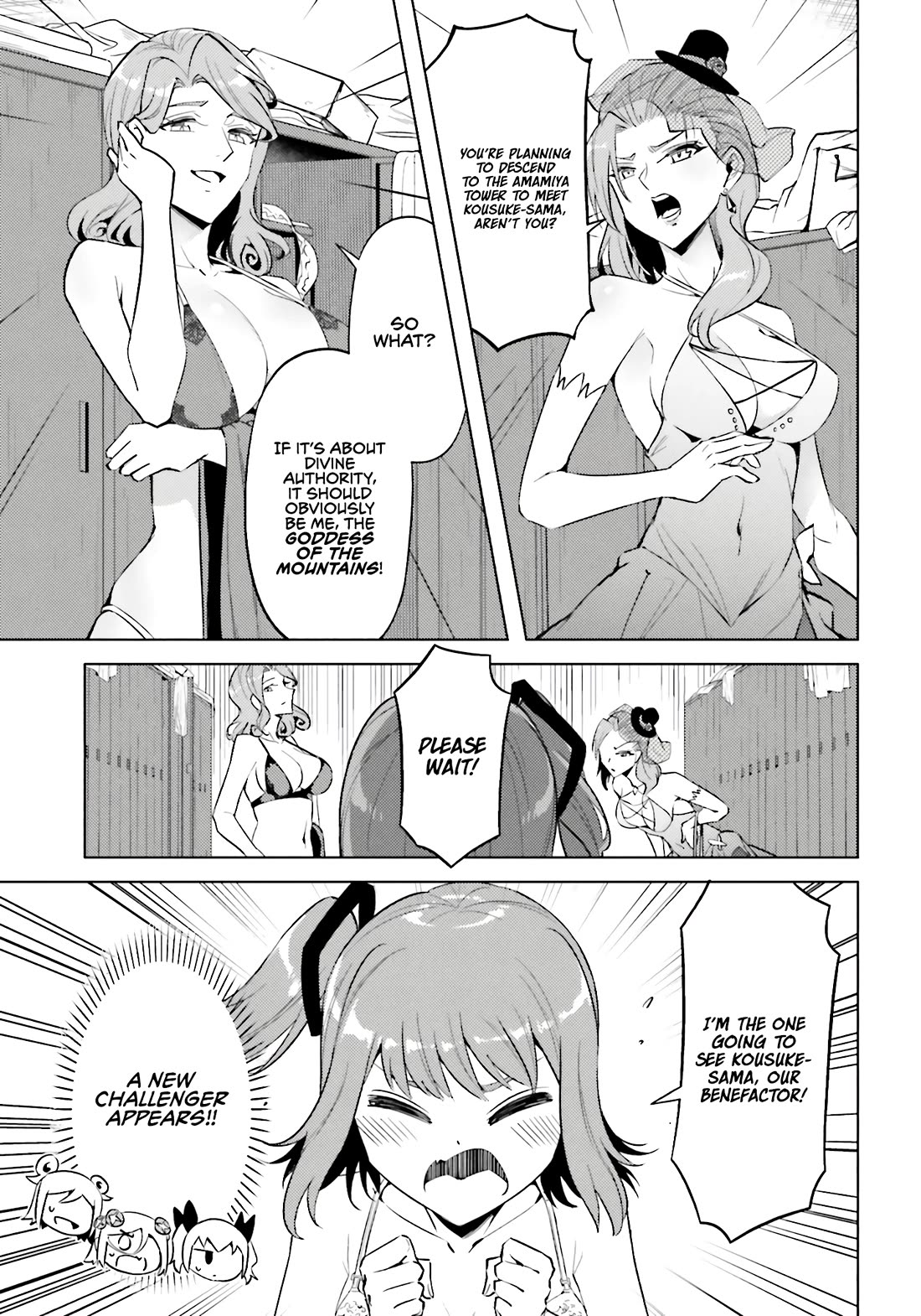 Tono No Kanri O Shite Miyou Chapter 92 - Page 8 in English