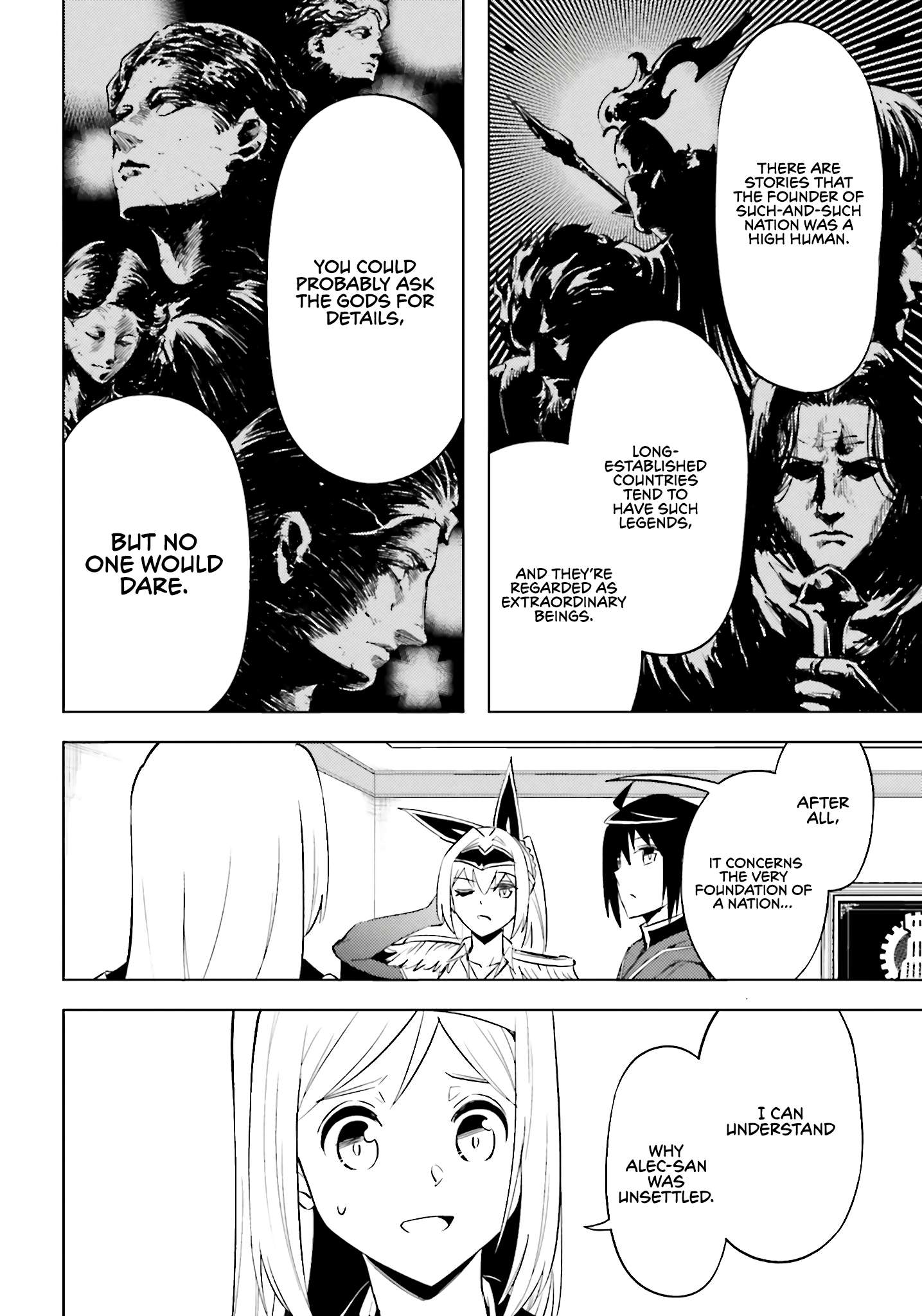 Tono No Kanri O Shite Miyou Chapter 93 - Page 13 in English