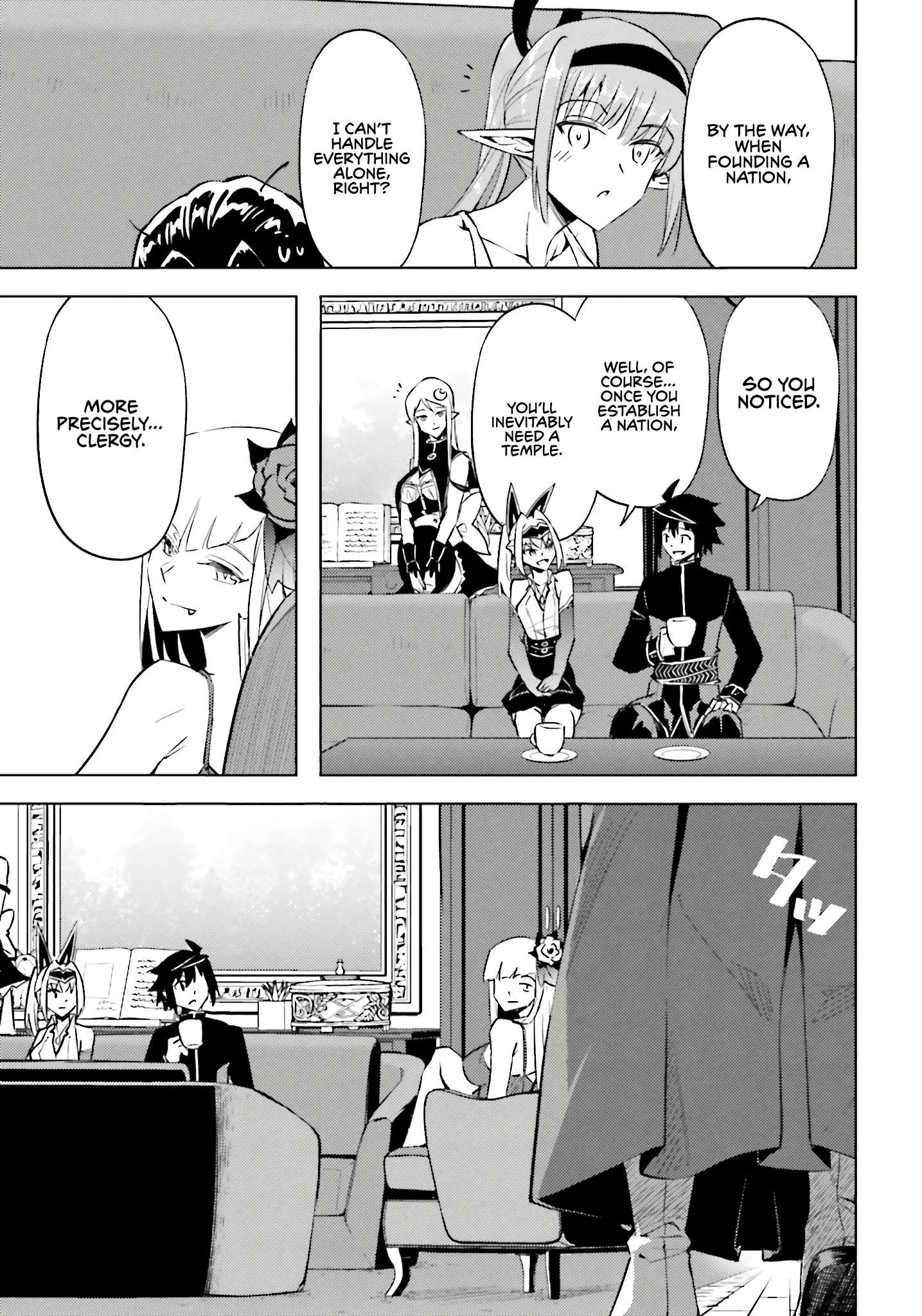Tono No Kanri O Shite Miyou Chapter 93 - Page 24 in English