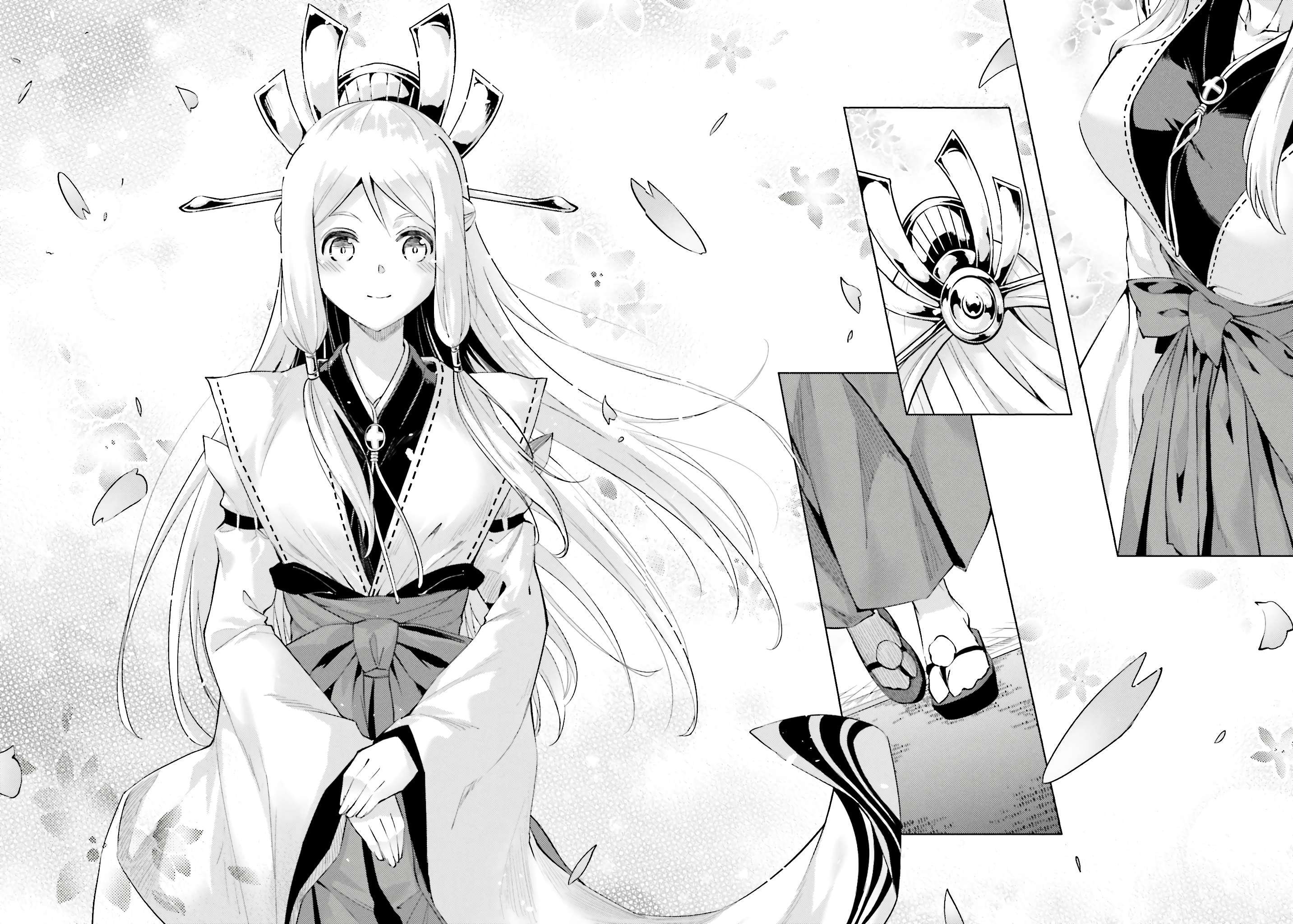 Tono No Kanri O Shite Miyou Chapter 93 - Page 25 in English