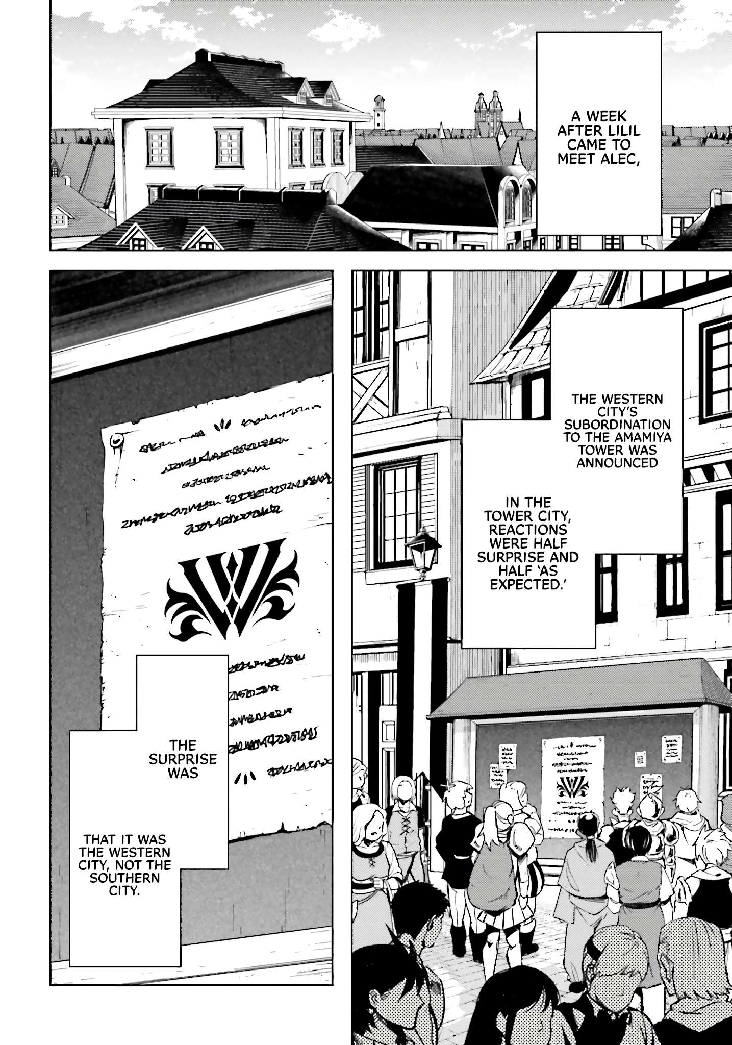 Tono No Kanri O Shite Miyou Chapter 93 - Page 30 in English