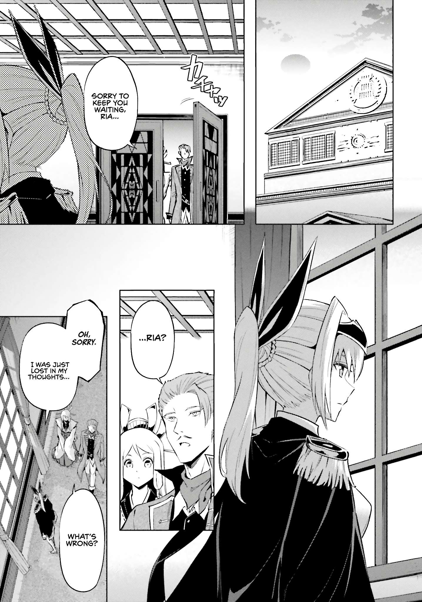 Tono No Kanri O Shite Miyou Chapter 93 - Page 33 in English