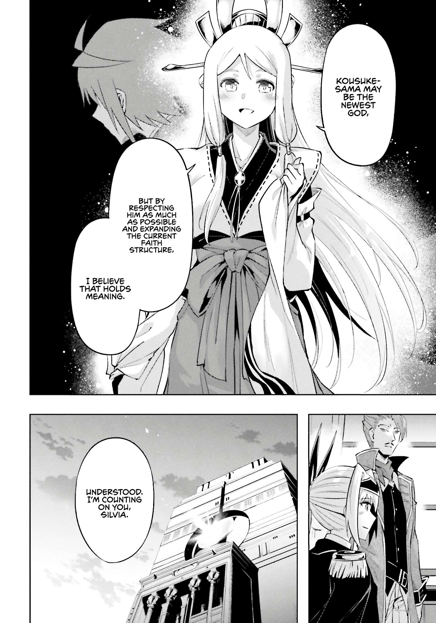 Tono No Kanri O Shite Miyou Chapter 93 - Page 42 in English