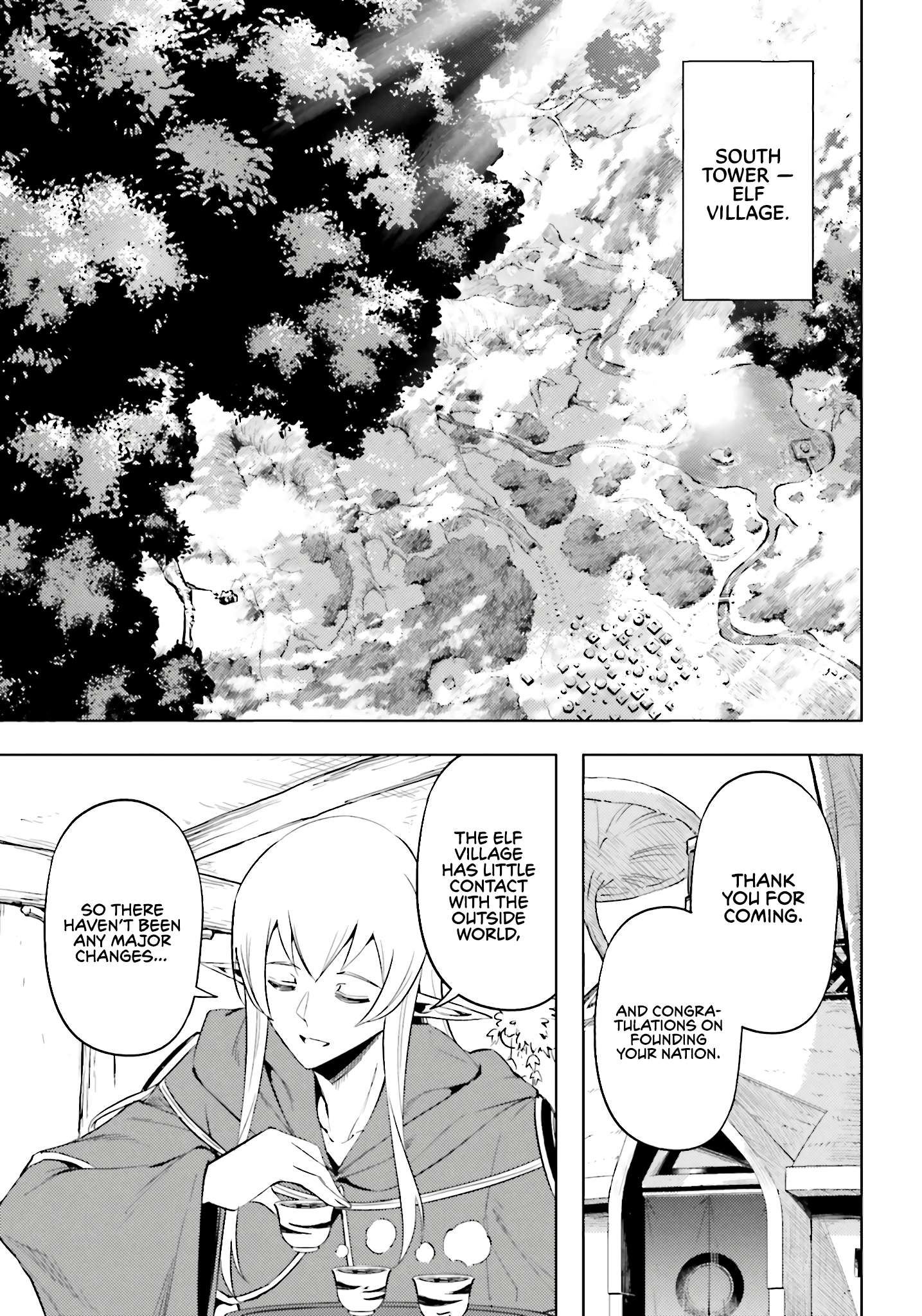 Tono No Kanri O Shite Miyou Chapter 93 - Page 43 in English