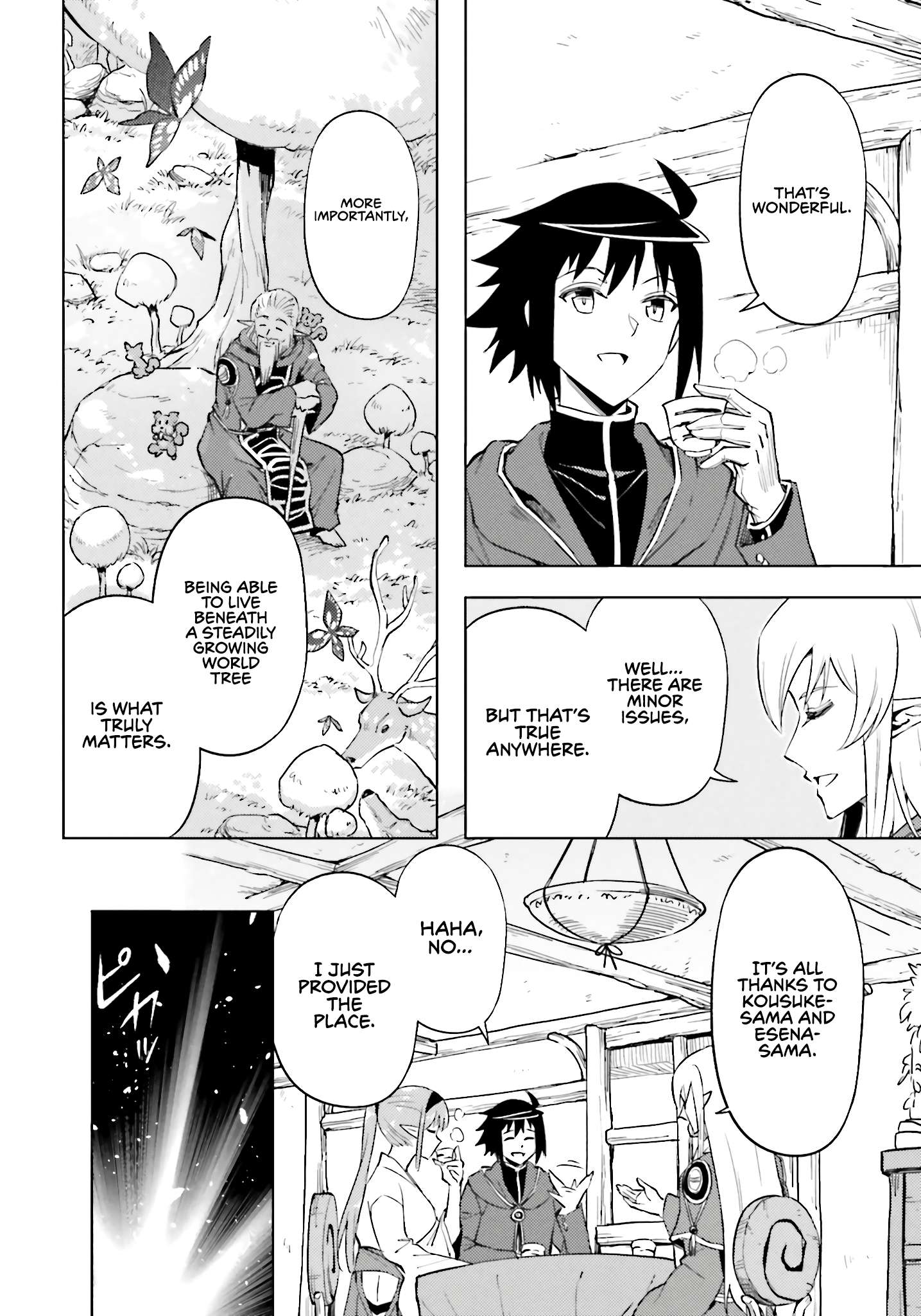 Tono No Kanri O Shite Miyou Chapter 93 - Page 46 in English
