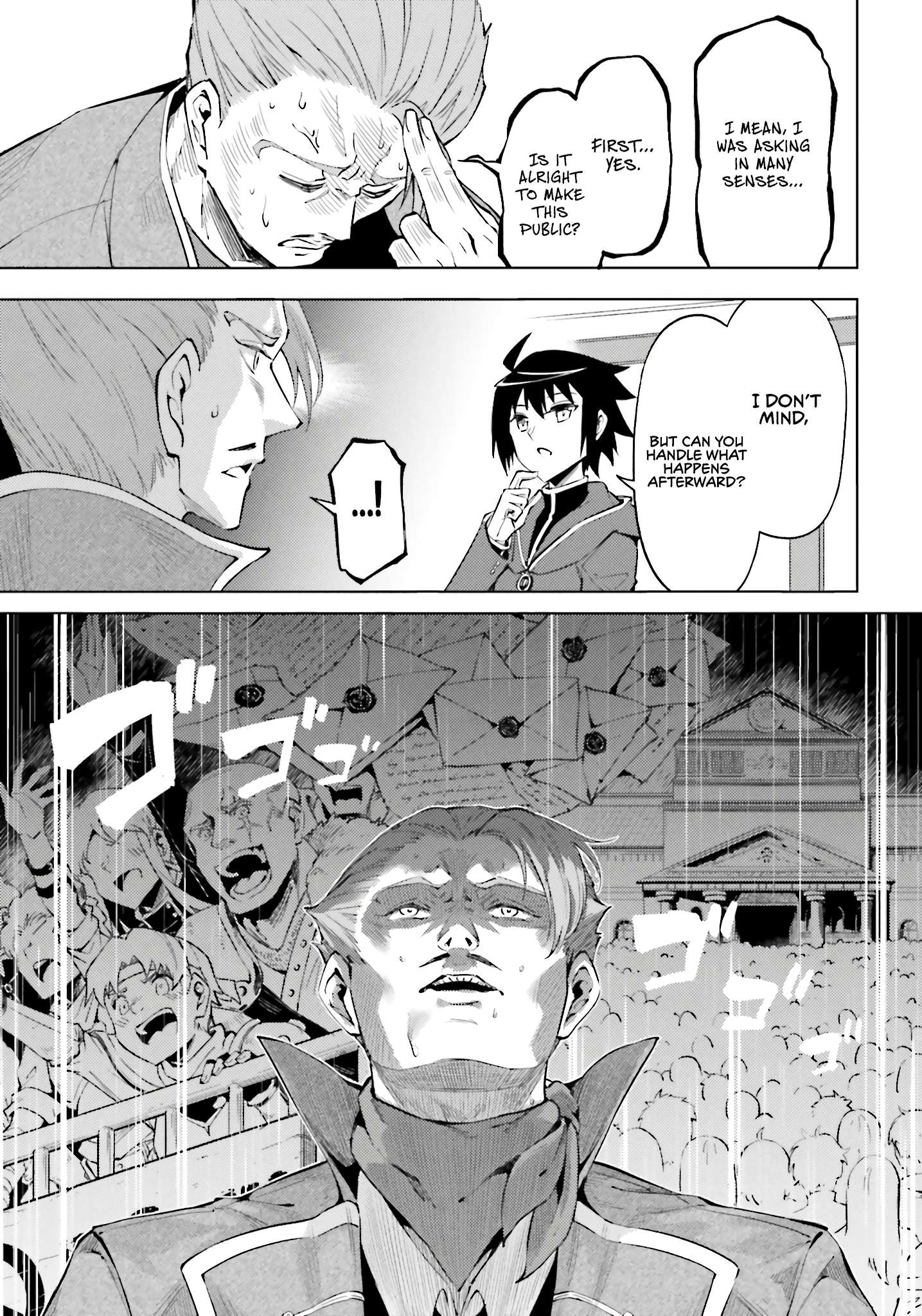 Tono No Kanri O Shite Miyou Chapter 93 - Page 6 in English
