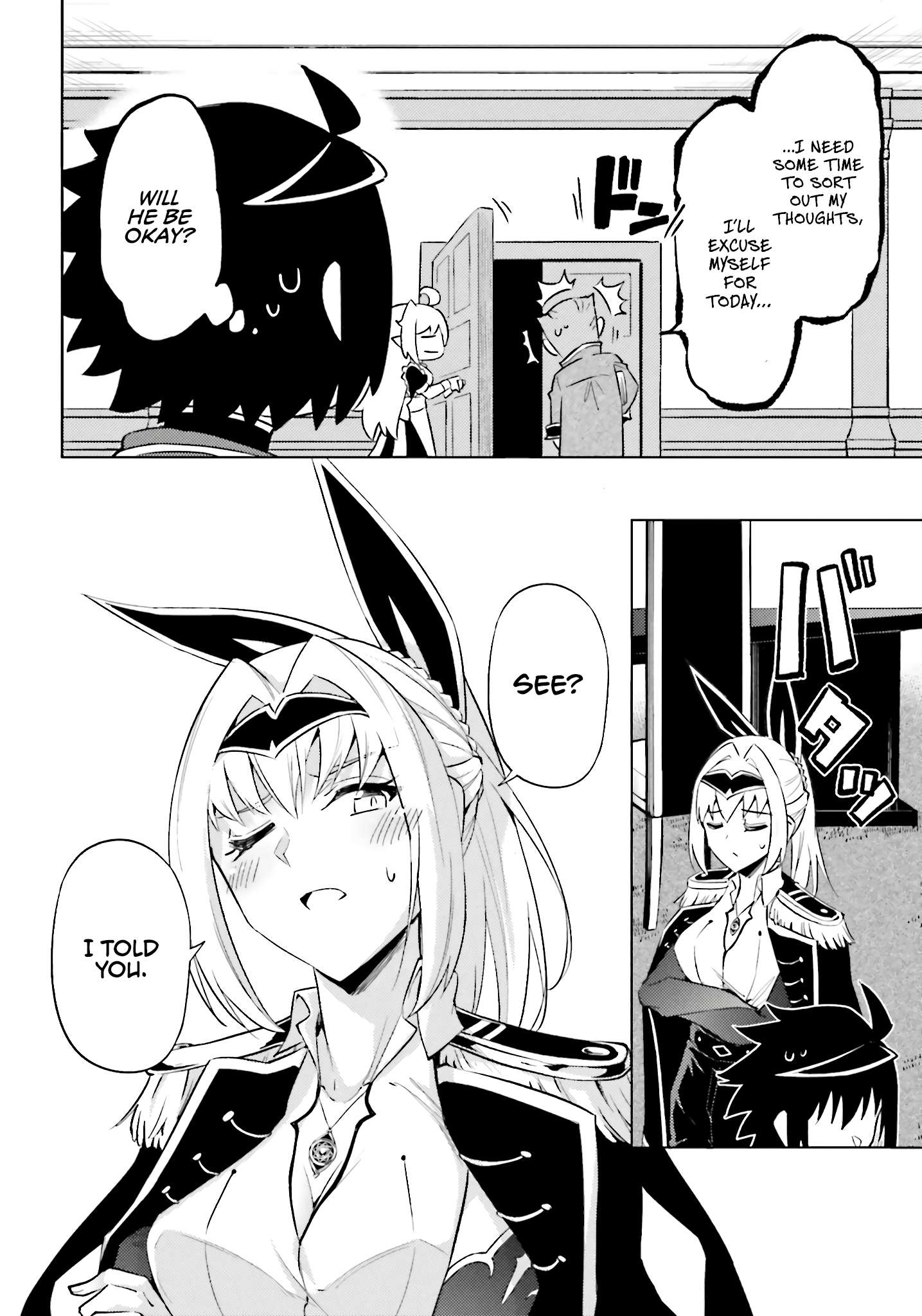 Tono No Kanri O Shite Miyou Chapter 93 - Page 9 in English