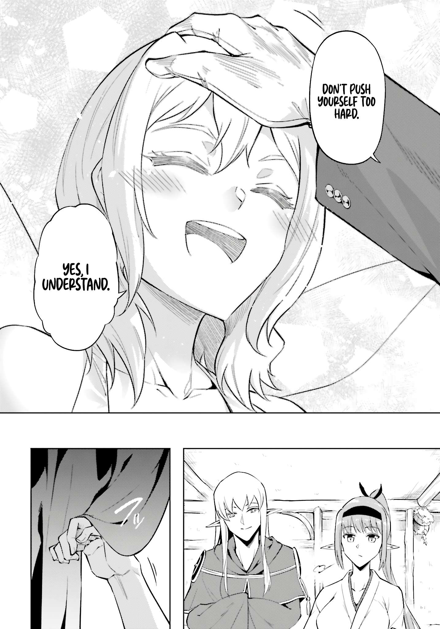 Tono No Kanri O Shite Miyou Chapter 94 - Page 11 in English