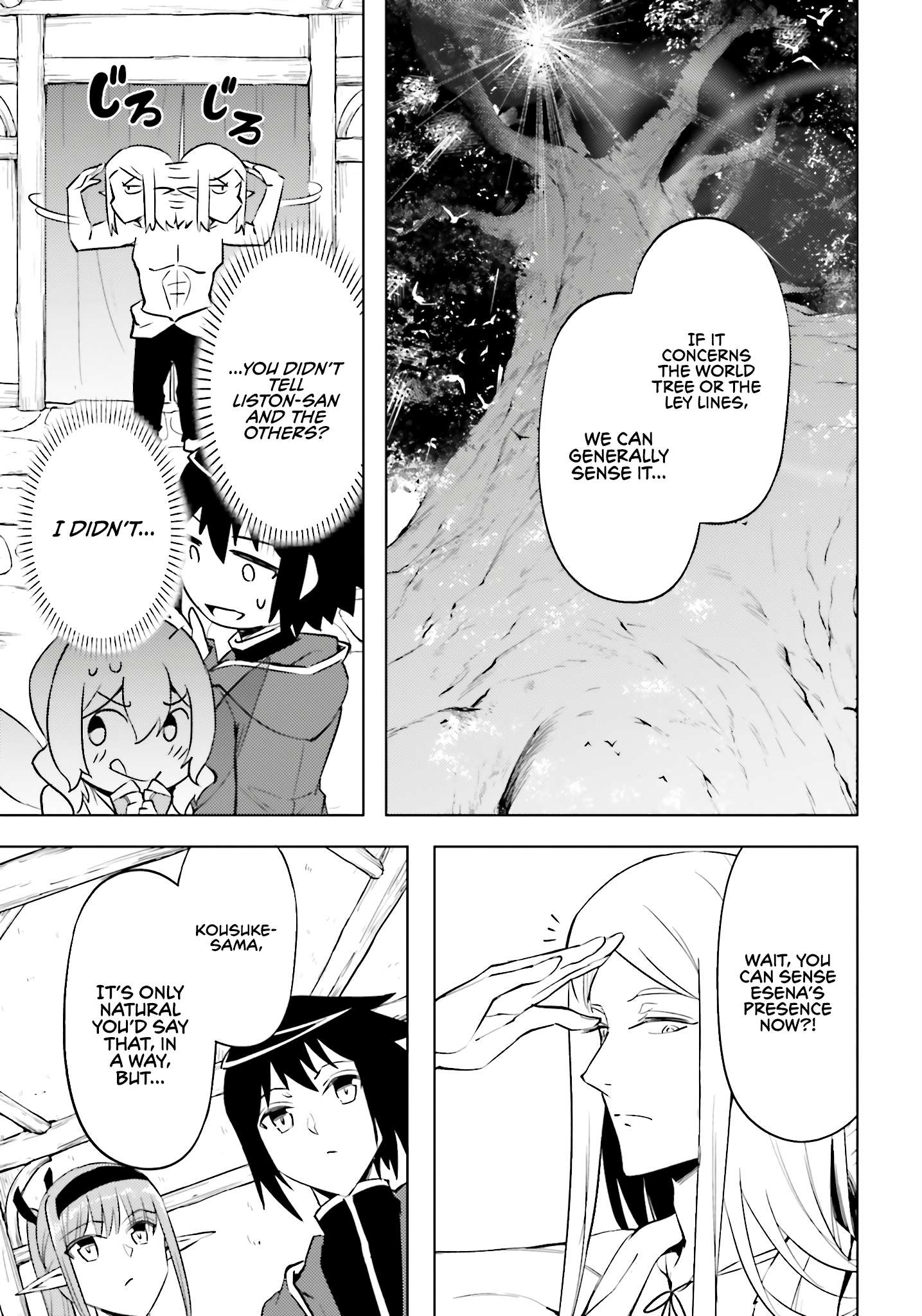 Tono No Kanri O Shite Miyou Chapter 94 - Page 14 in English