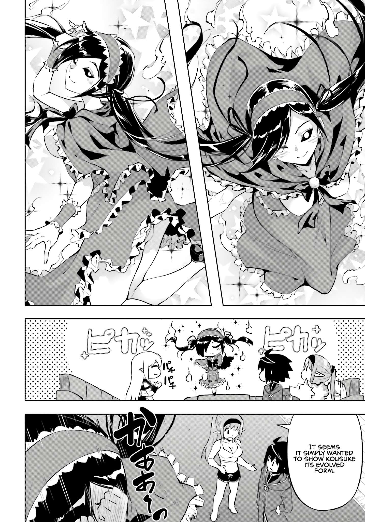 Tono No Kanri O Shite Miyou Chapter 94 - Page 27 in English