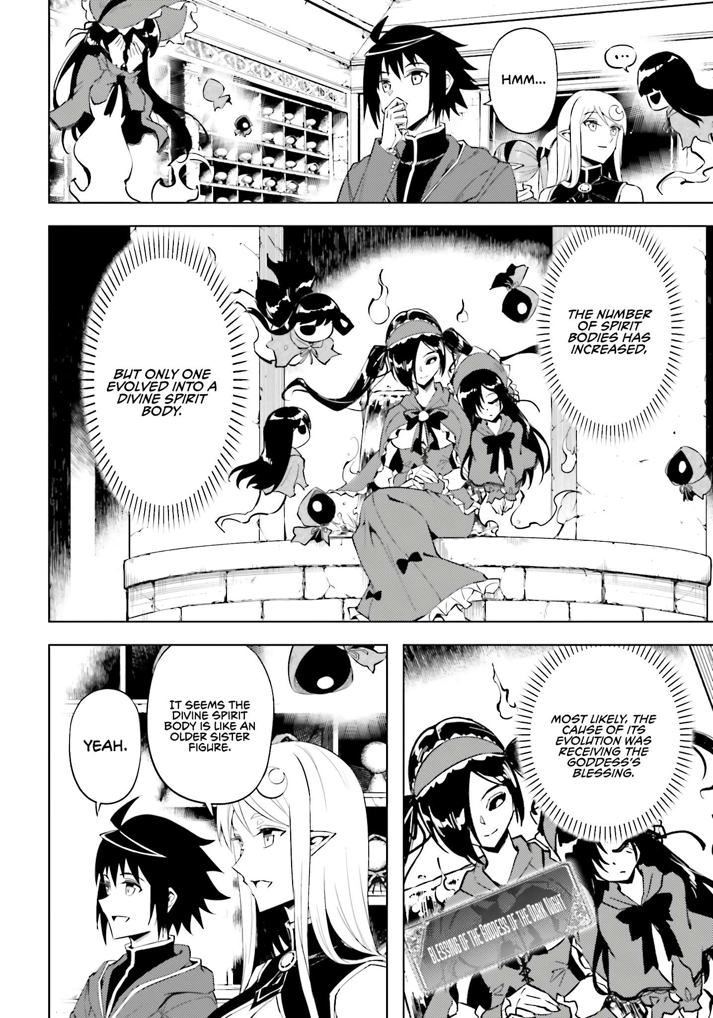 Tono No Kanri O Shite Miyou Chapter 94 - Page 29 in English