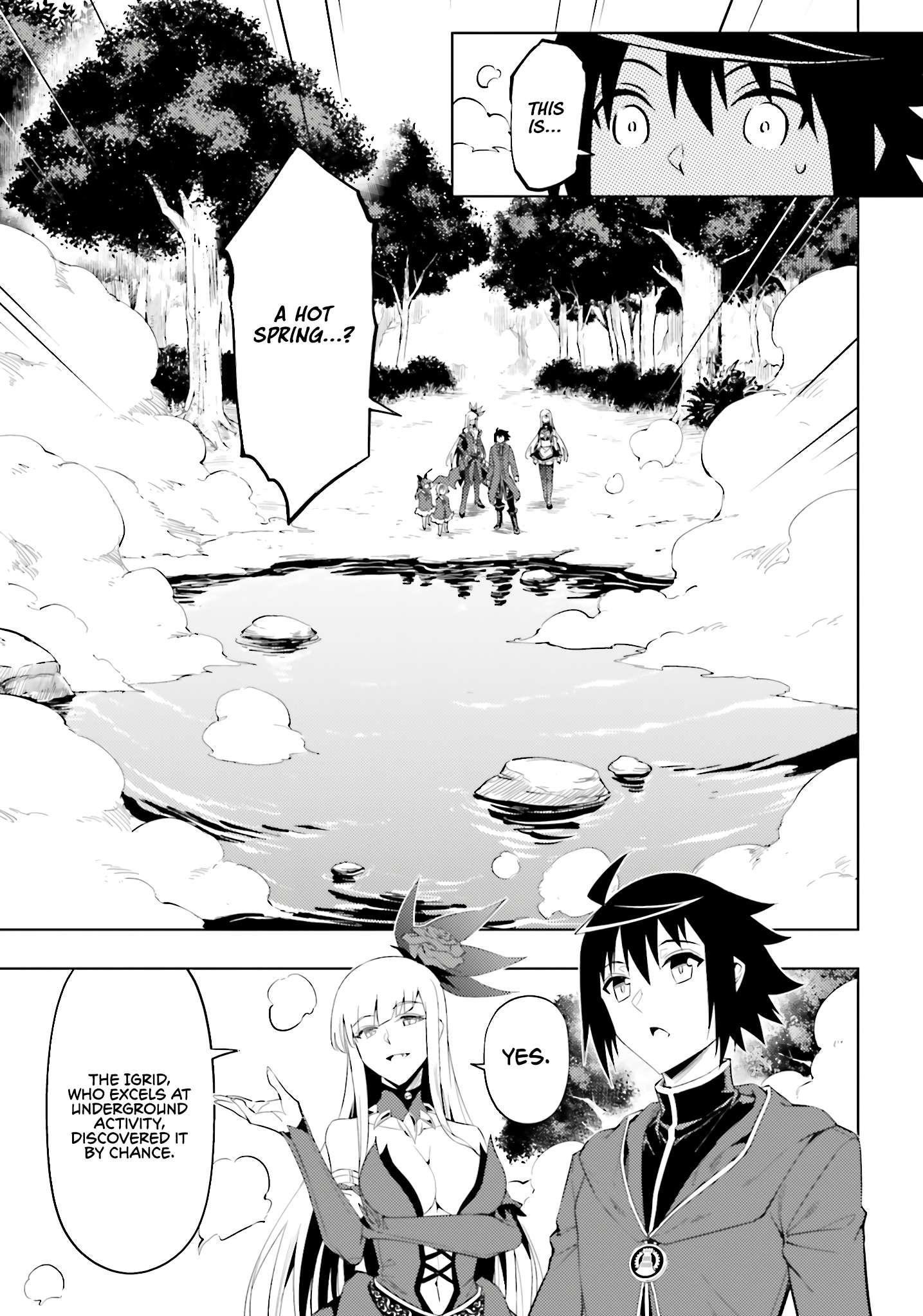 Tono No Kanri O Shite Miyou Chapter 94 - Page 56 in English