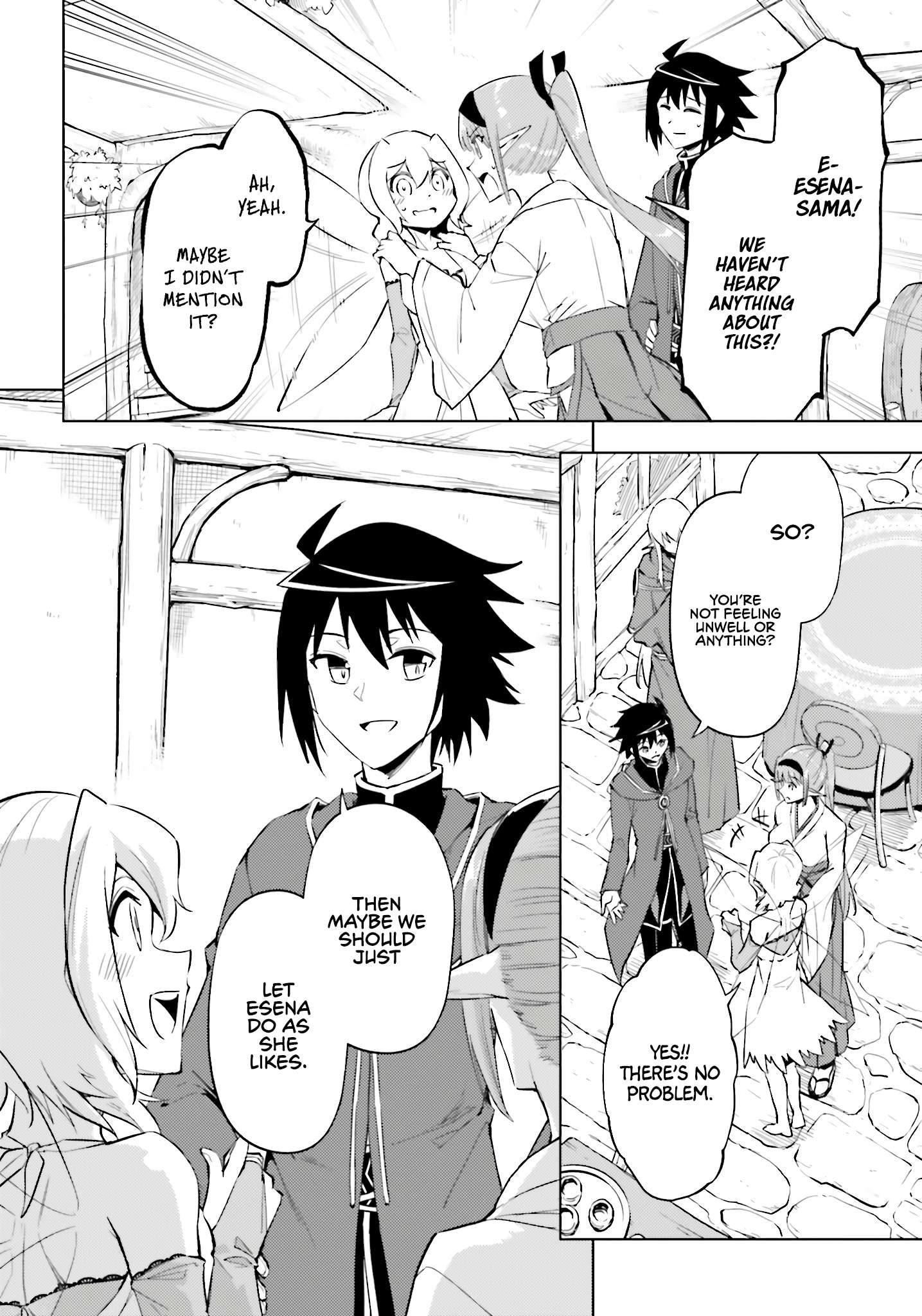 Tono No Kanri O Shite Miyou Chapter 94 - Page 9 in English