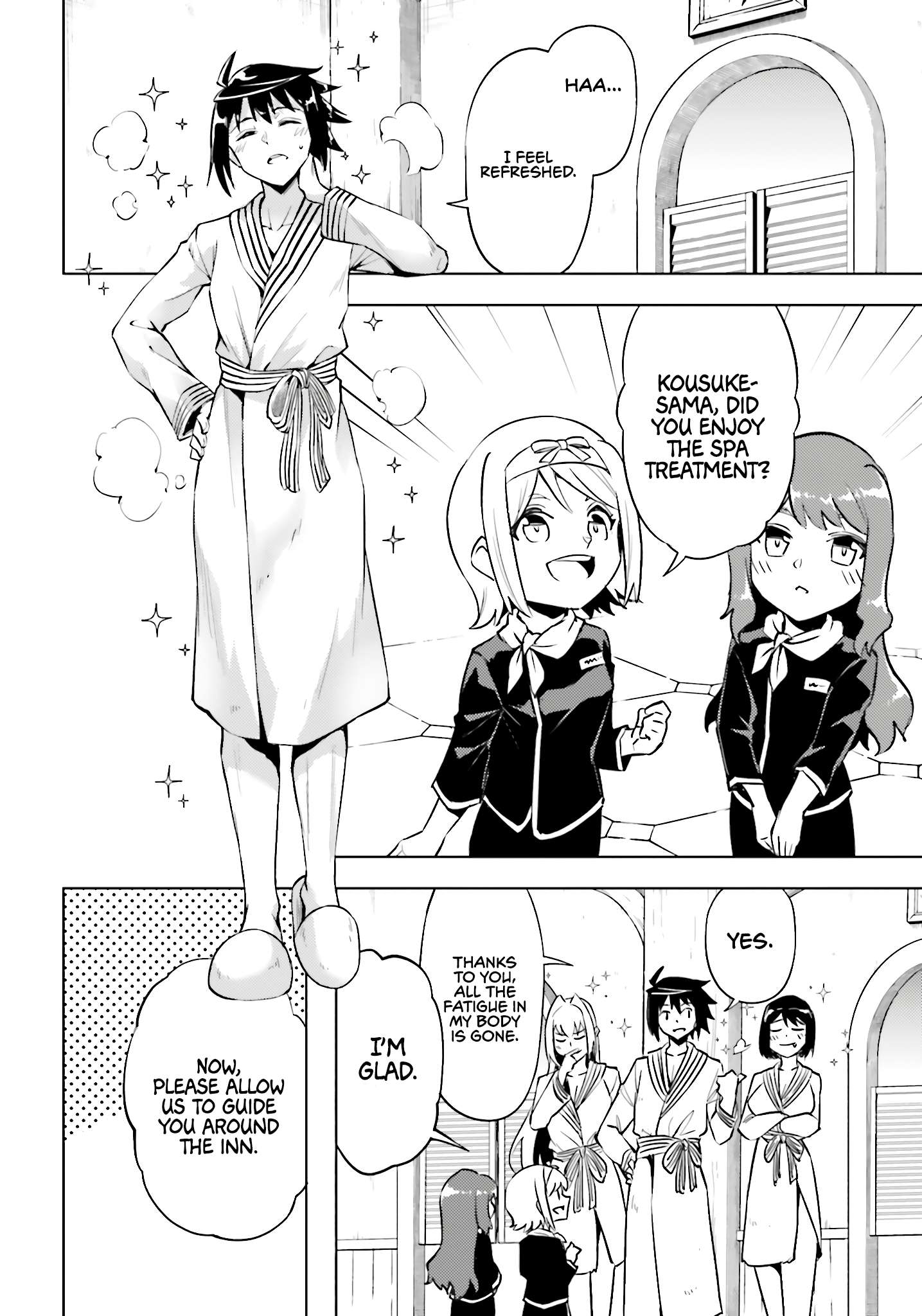 Tono No Kanri O Shite Miyou Chapter 95 - Page 19 in English