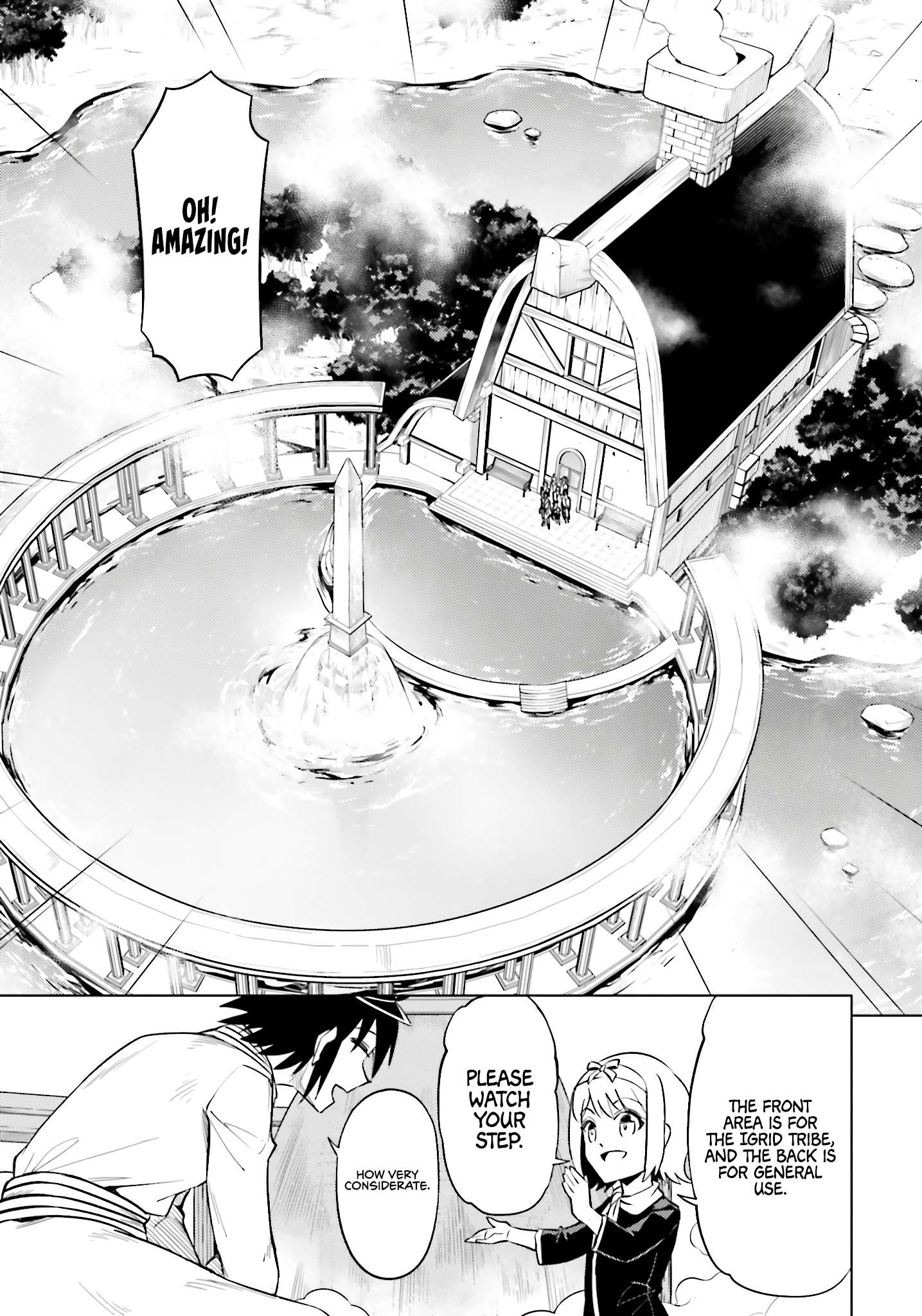Tono No Kanri O Shite Miyou Chapter 95 - Page 22 in English