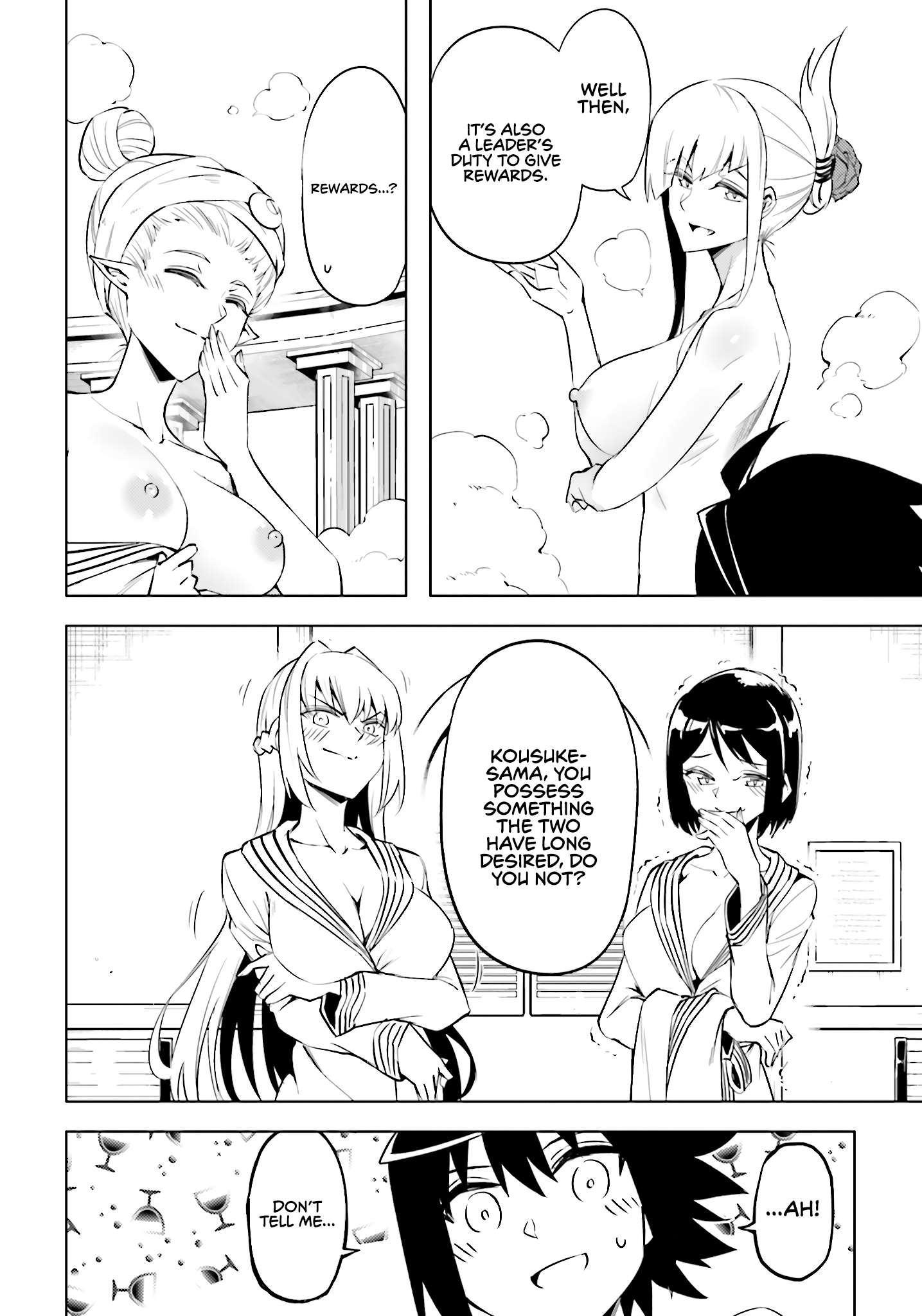 Tono No Kanri O Shite Miyou Chapter 95 - Page 25 in English