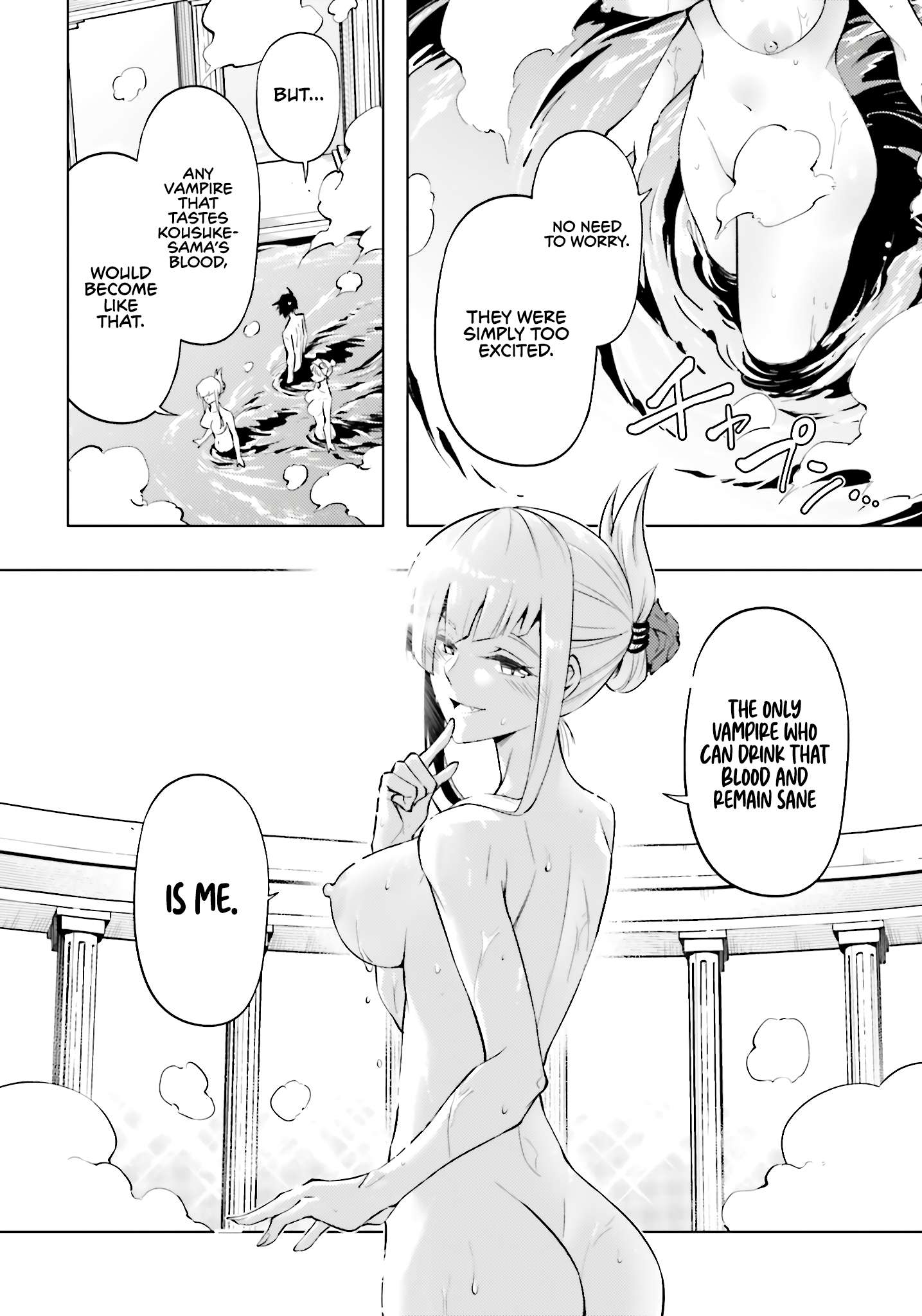 Tono No Kanri O Shite Miyou Chapter 95 - Page 28 in English