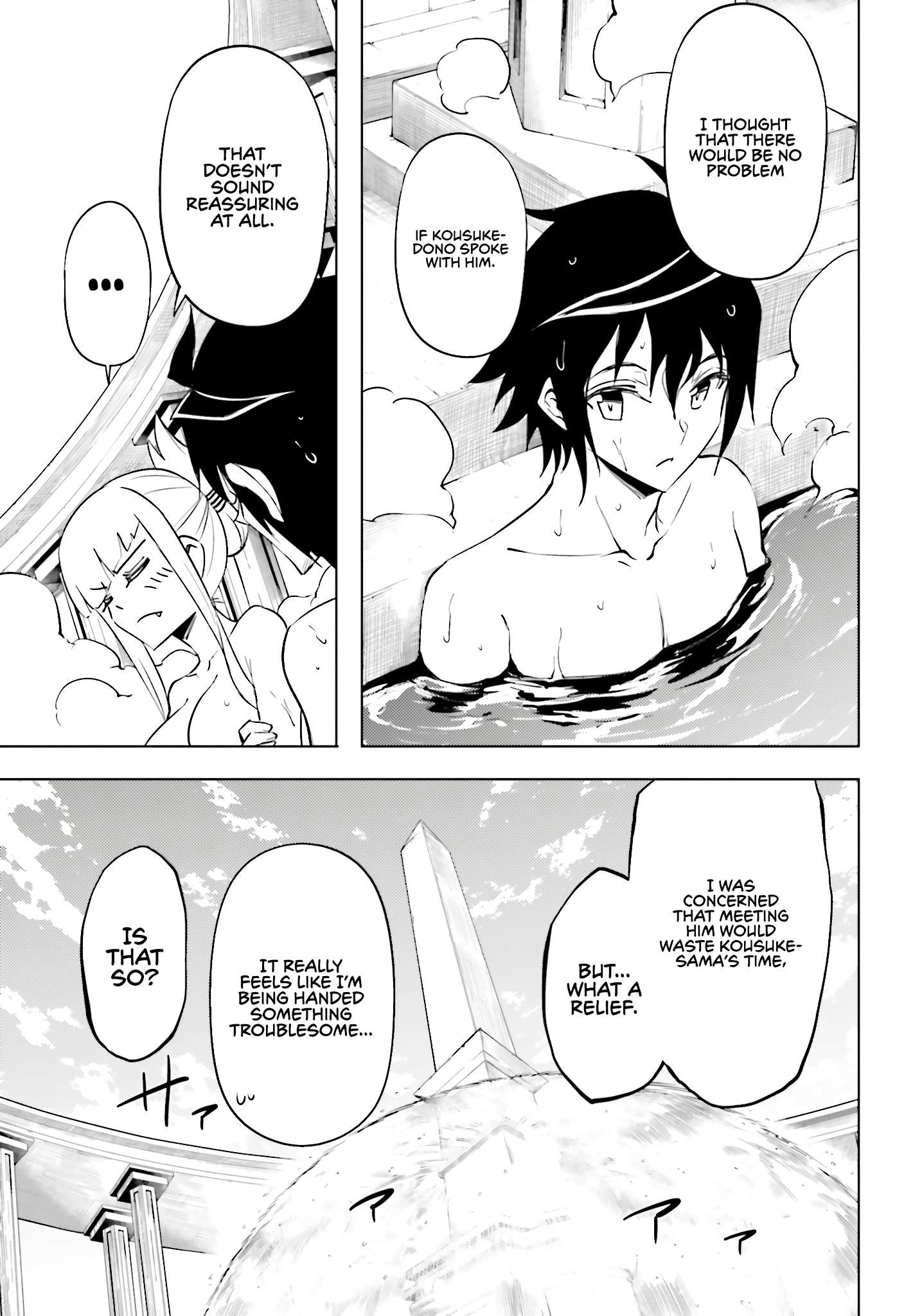 Tono No Kanri O Shite Miyou Chapter 95 - Page 31 in English