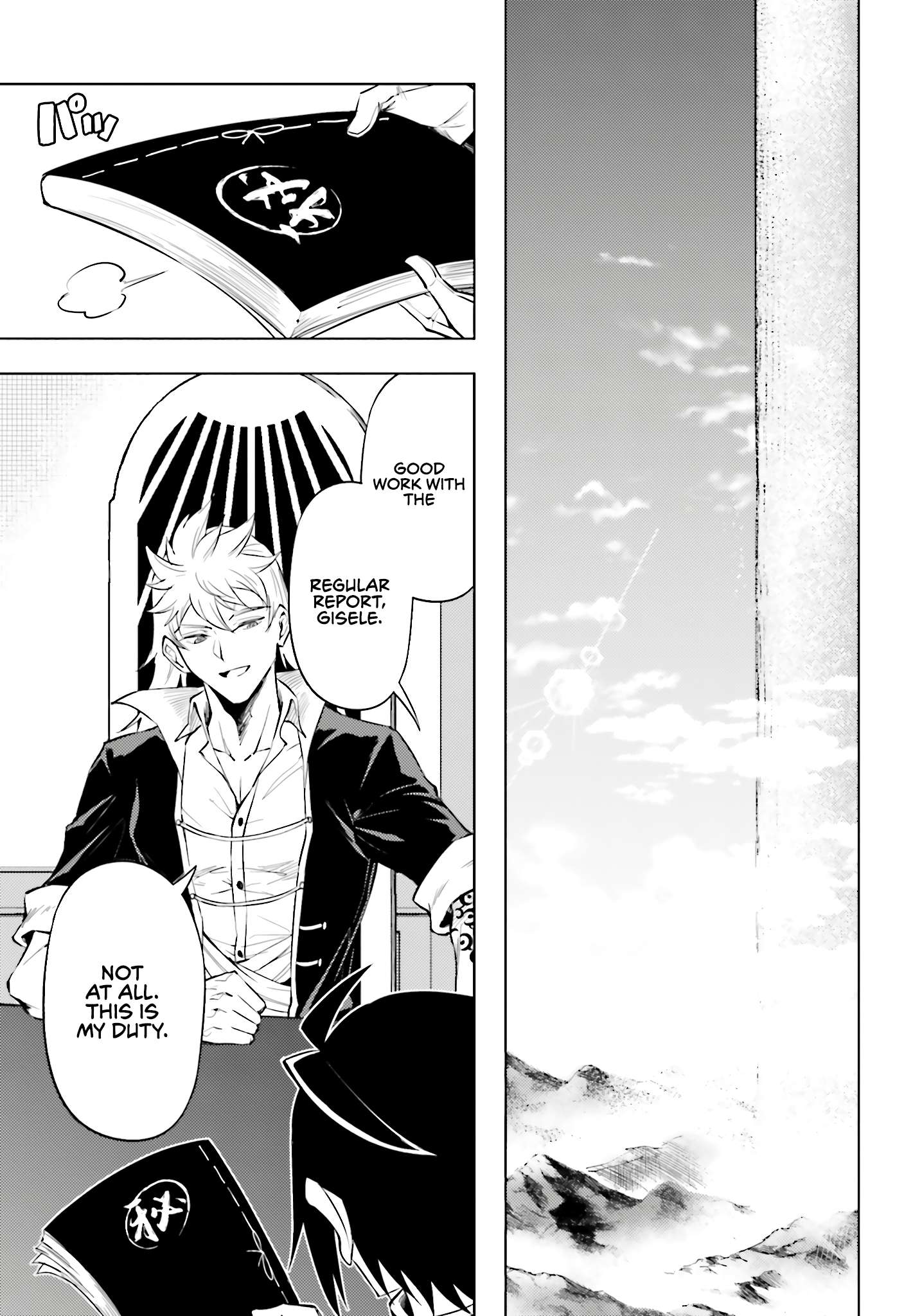 Tono No Kanri O Shite Miyou Chapter 95 - Page 44 in English